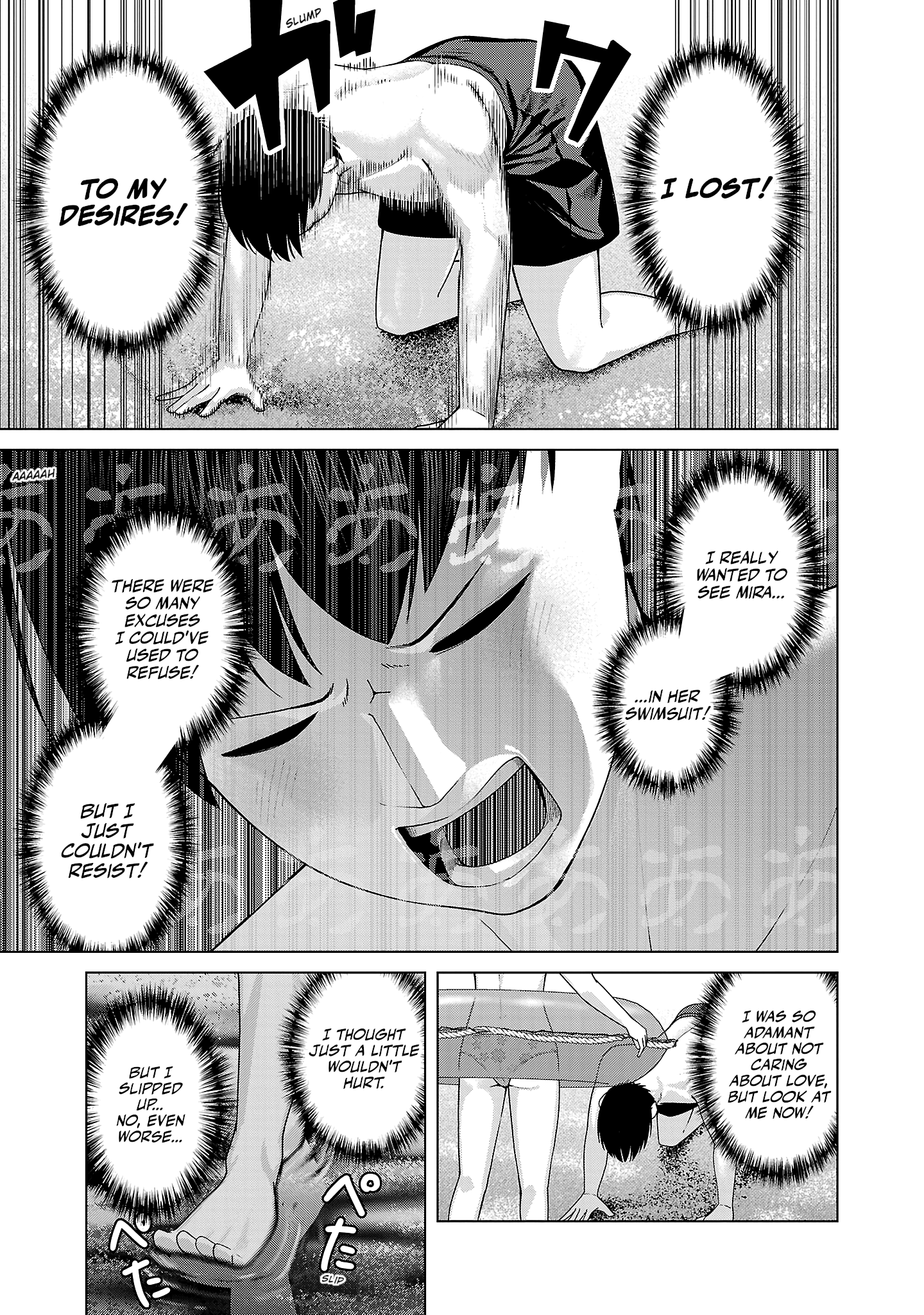 Kaijin Mira no Dai 2 Keitai ga Kawaisugiru Chapter 34 - Page 3
