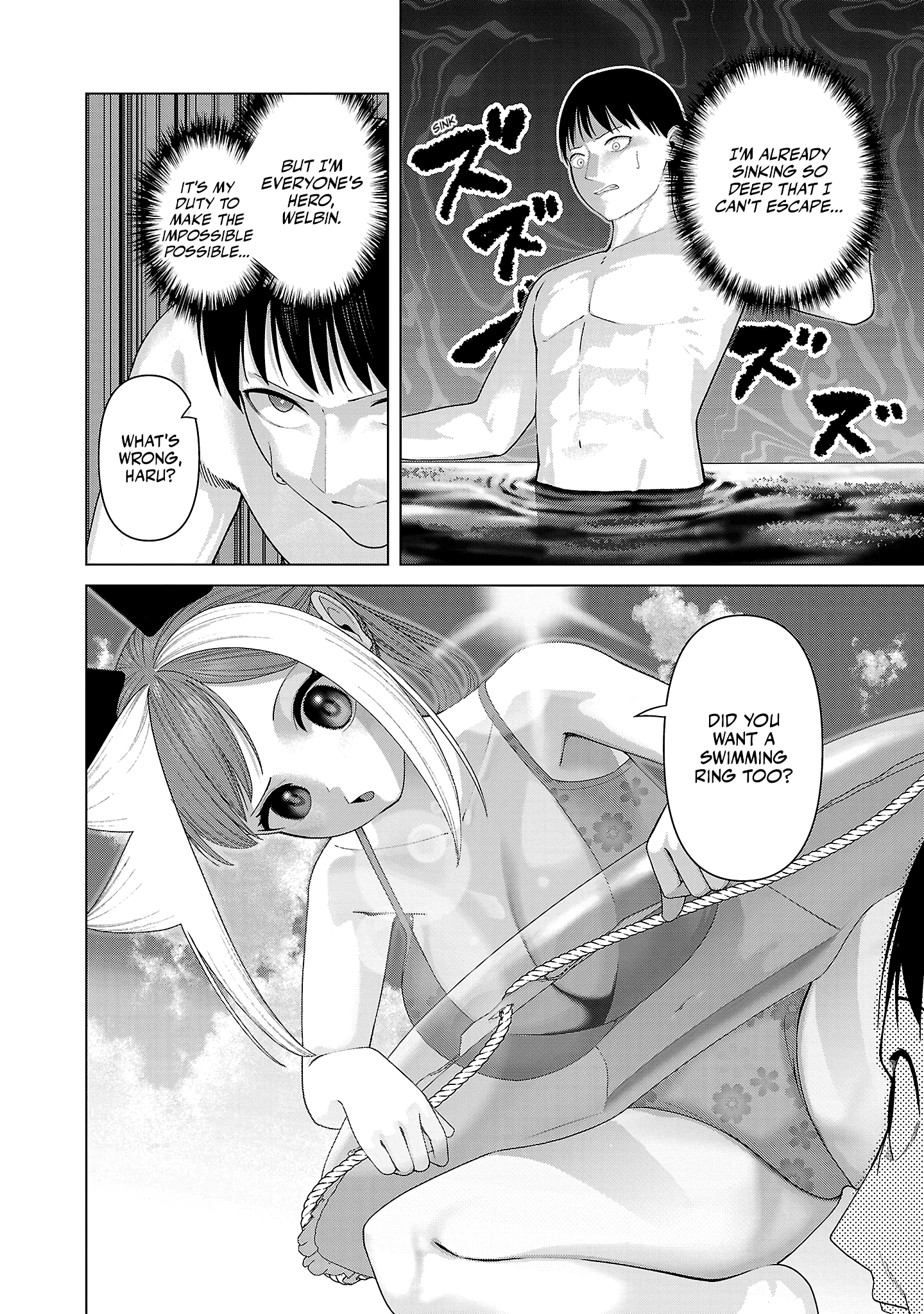 Kaijin Mira no Dai 2 Keitai ga Kawaisugiru Chapter 34 - Page 4