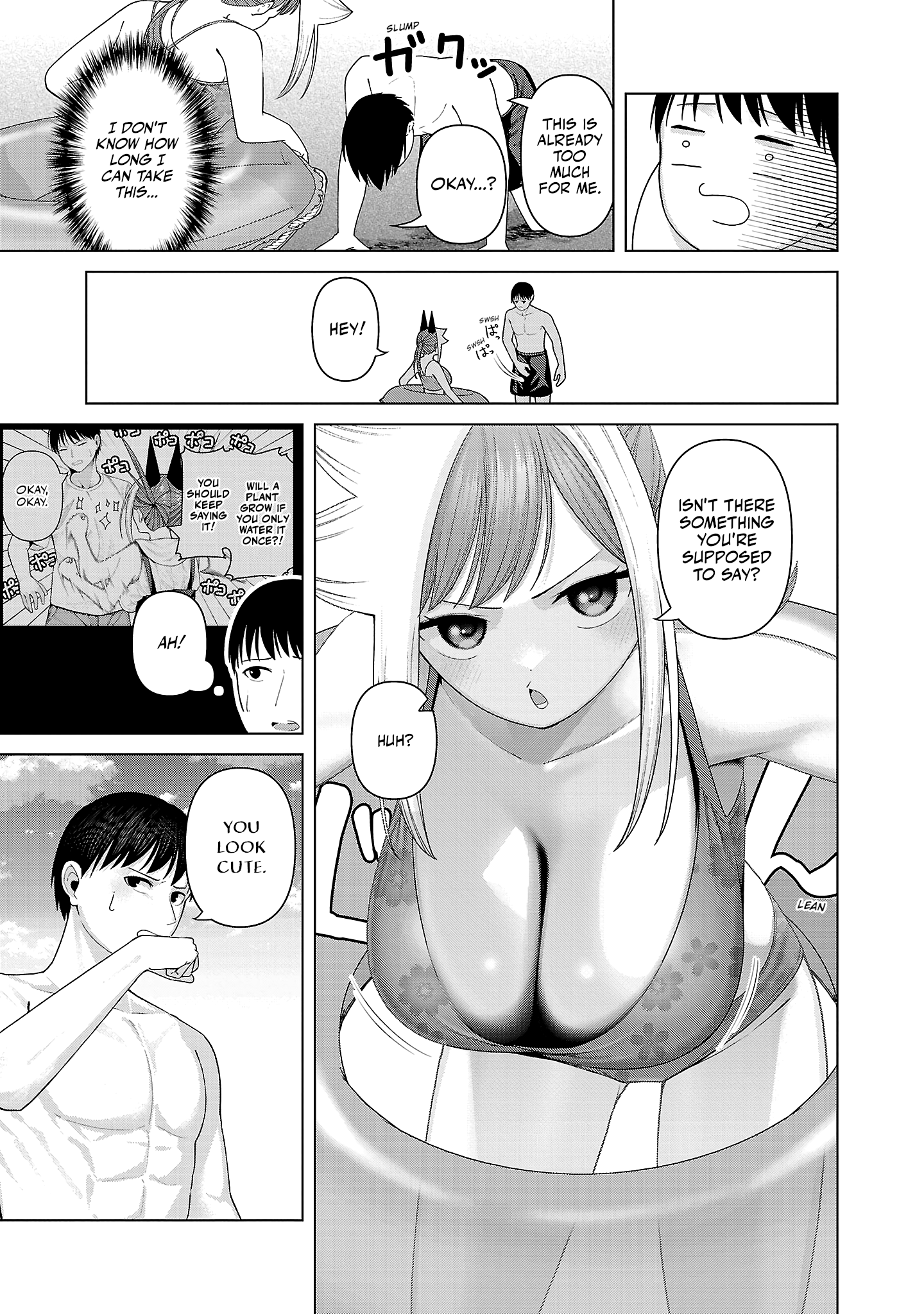 Kaijin Mira no Dai 2 Keitai ga Kawaisugiru Chapter 34 - Page 5