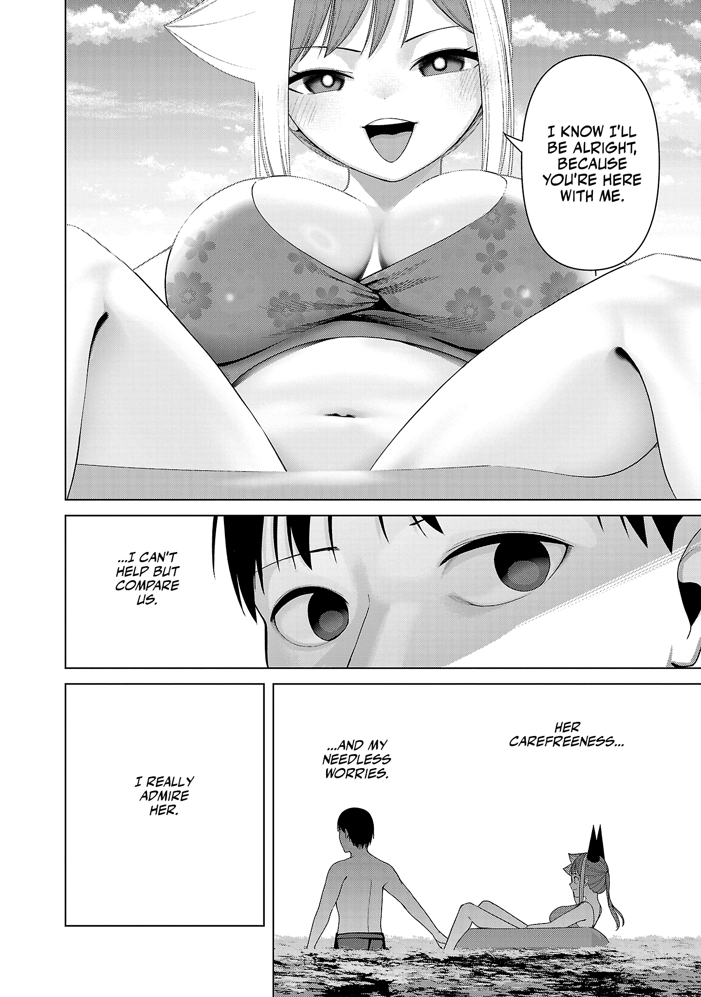 Kaijin Mira no Dai 2 Keitai ga Kawaisugiru Chapter 34 - Page 8