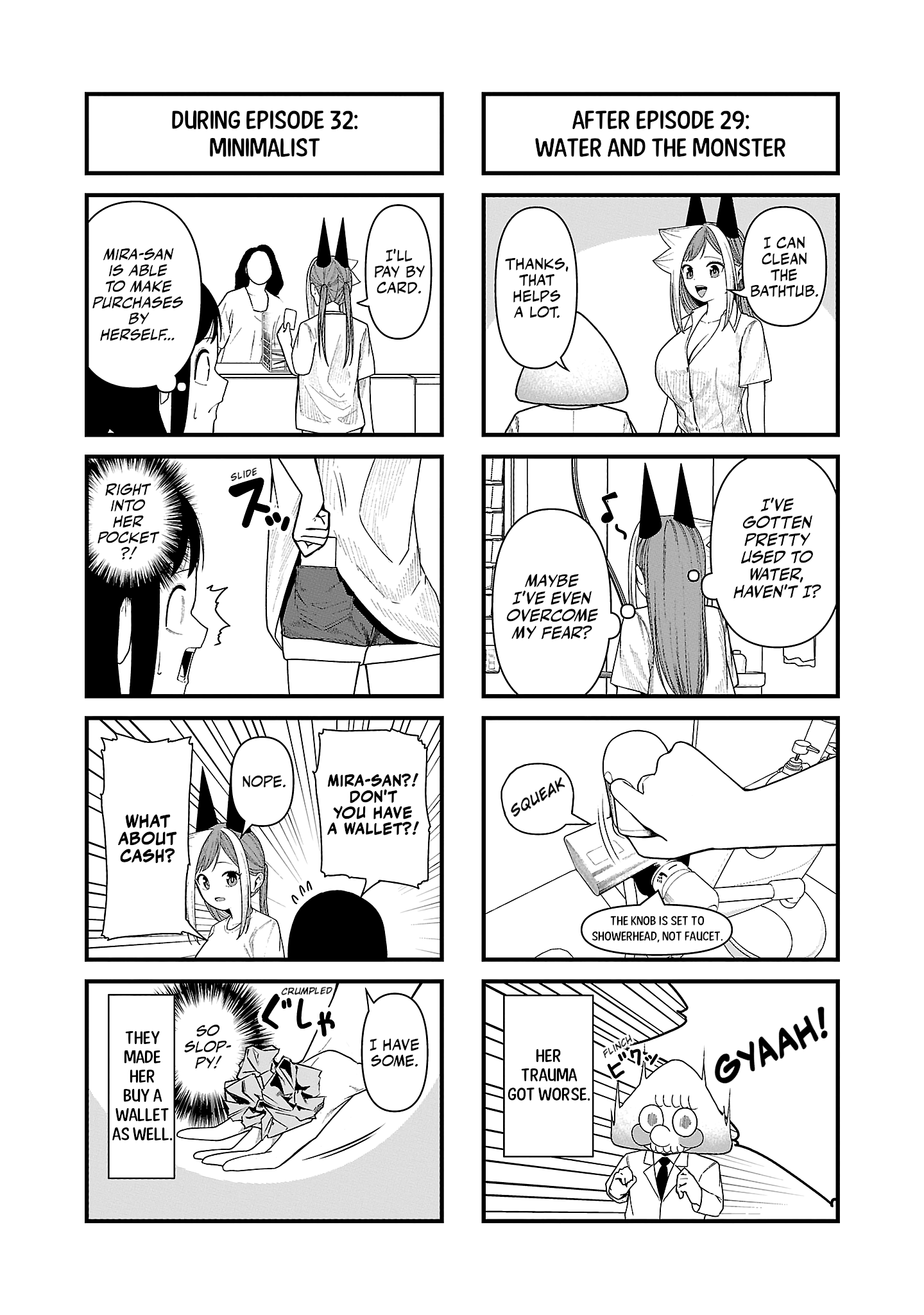 Kaijin Mira no Dai 2 Keitai ga Kawaisugiru Chapter 35.5 - Page 3
