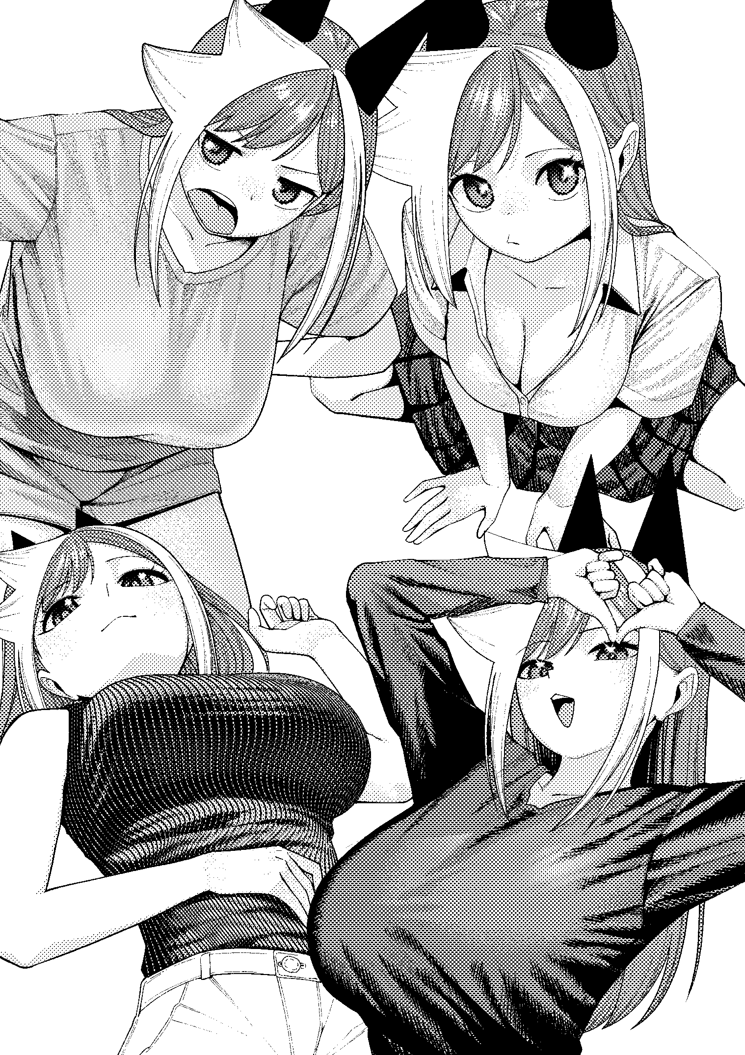 Kaijin Mira no Dai 2 Keitai ga Kawaisugiru Chapter 35.6 - Page 2