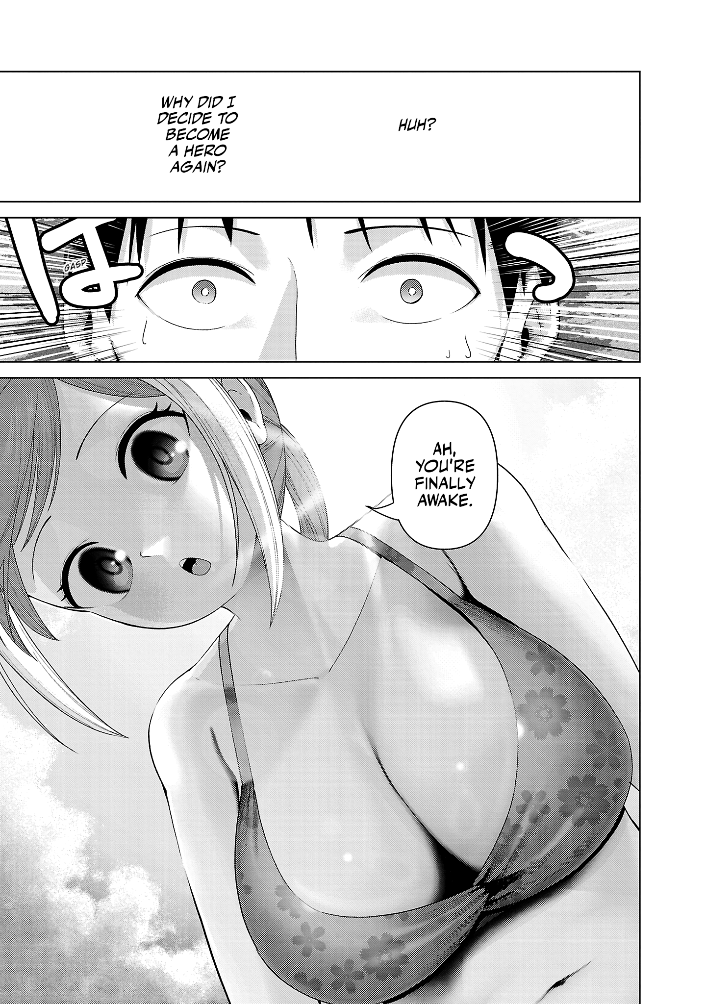 Kaijin Mira no Dai 2 Keitai ga Kawaisugiru Chapter 35 - Page 3