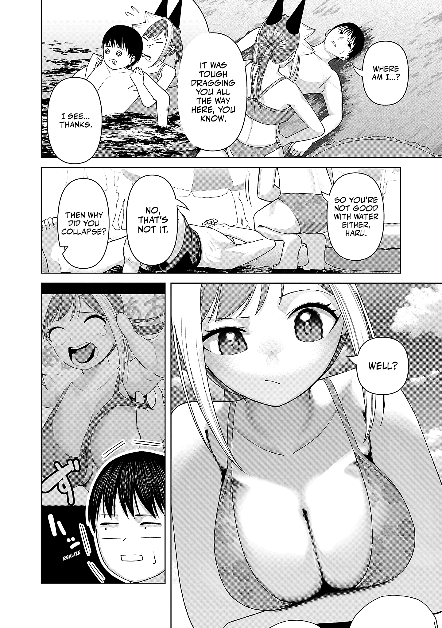 Kaijin Mira no Dai 2 Keitai ga Kawaisugiru Chapter 35 - Page 4