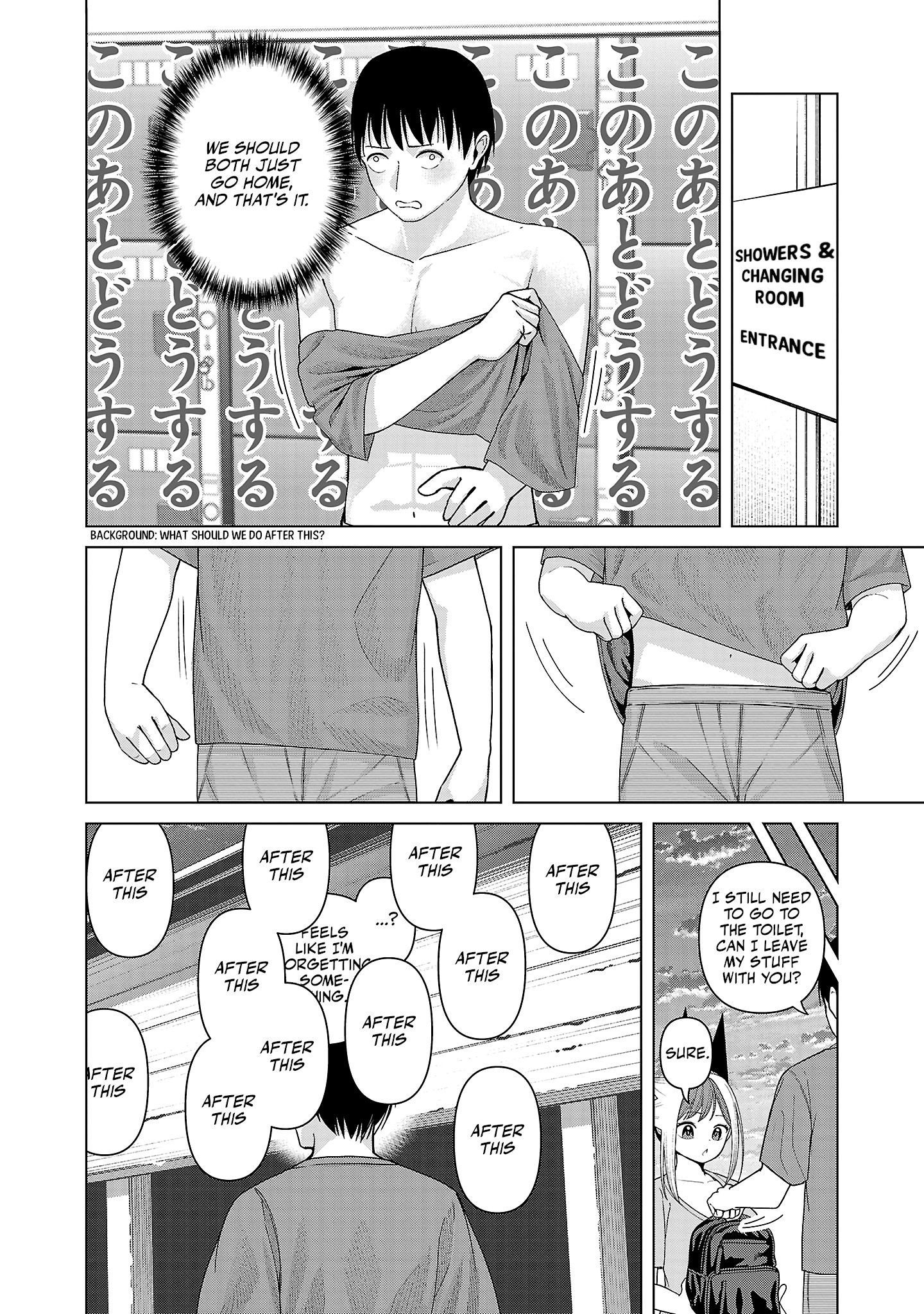Kaijin Mira no Dai 2 Keitai ga Kawaisugiru Chapter 35 - Page 8