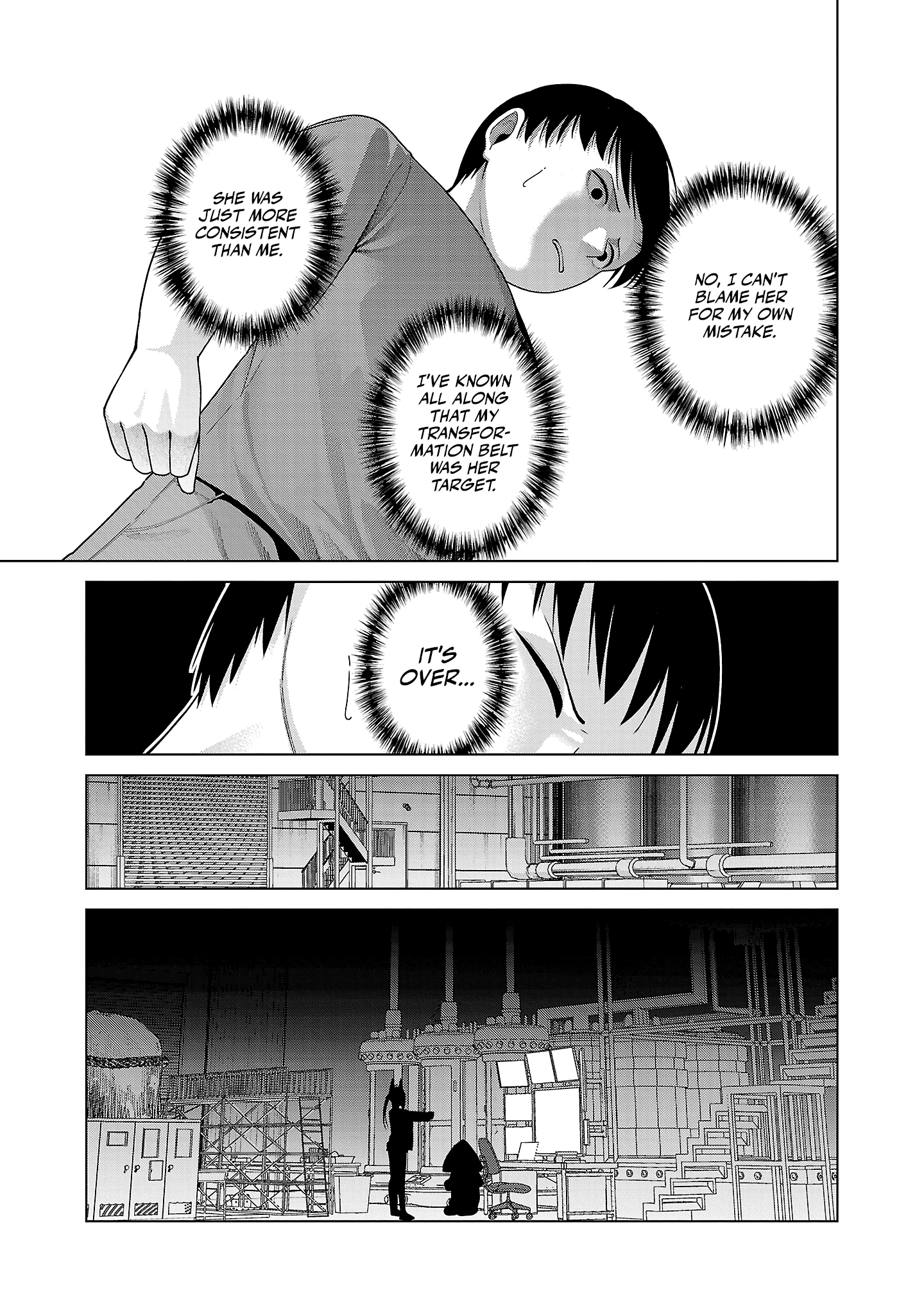 Kaijin Mira no Dai 2 Keitai ga Kawaisugiru Chapter 36 - Page 3