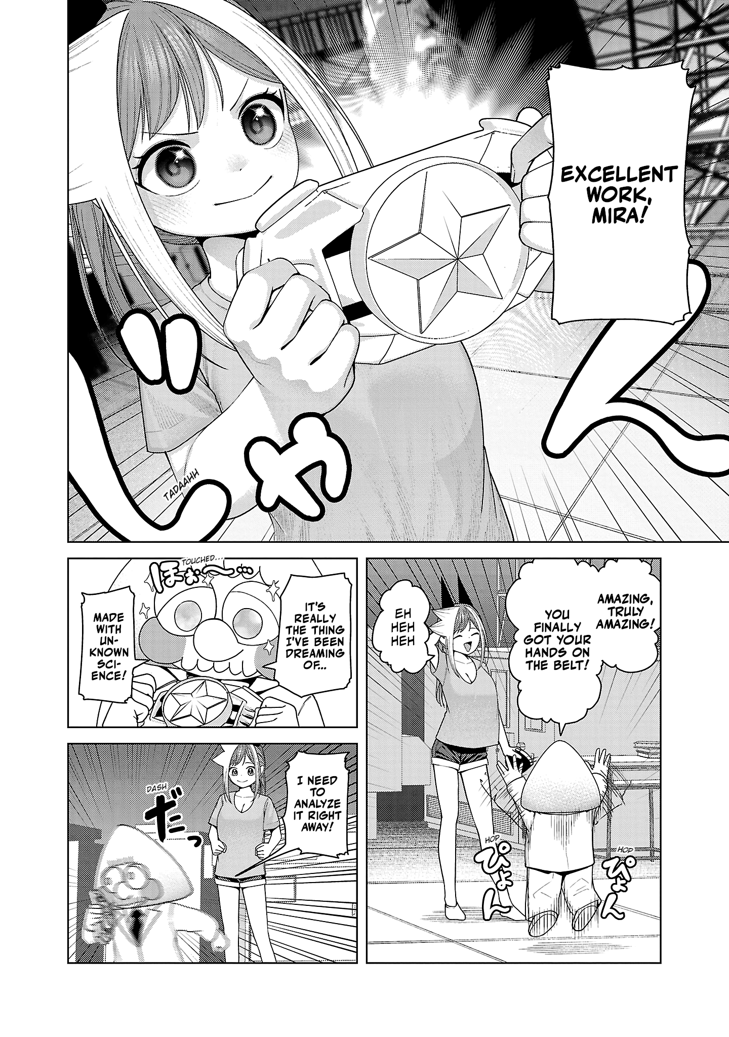 Kaijin Mira no Dai 2 Keitai ga Kawaisugiru Chapter 36 - Page 4