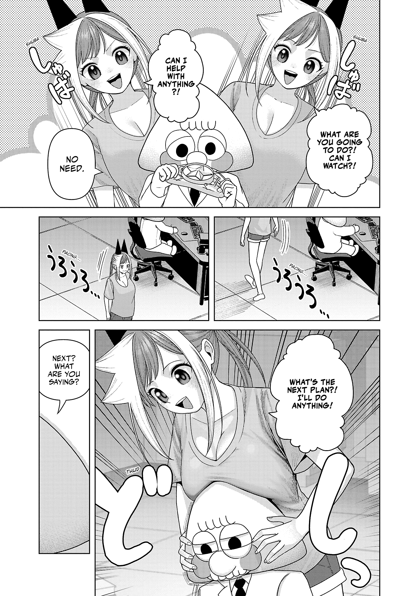 Kaijin Mira no Dai 2 Keitai ga Kawaisugiru Chapter 36 - Page 5