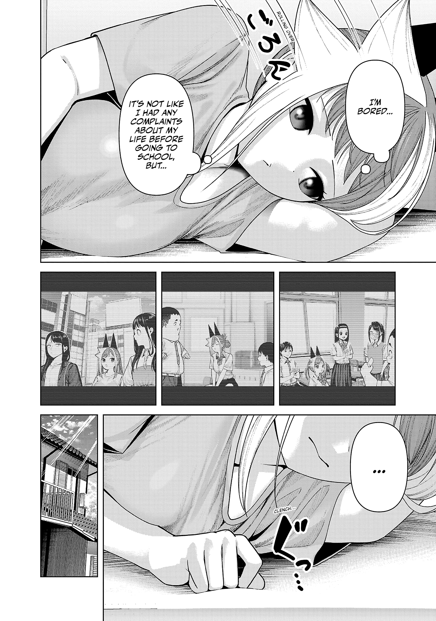 Kaijin Mira no Dai 2 Keitai ga Kawaisugiru Chapter 36 - Page 8