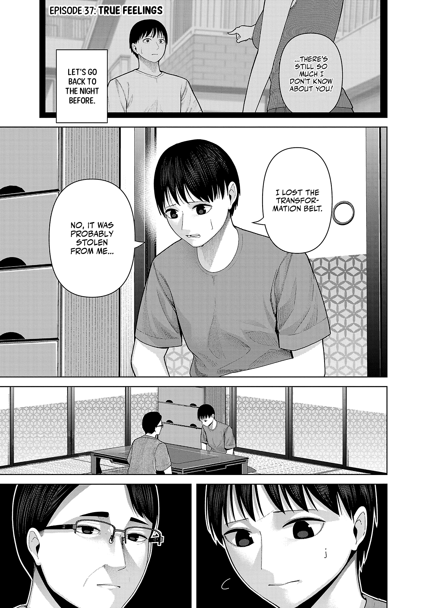 Kaijin Mira no Dai 2 Keitai ga Kawaisugiru Chapter 37 - Page 1