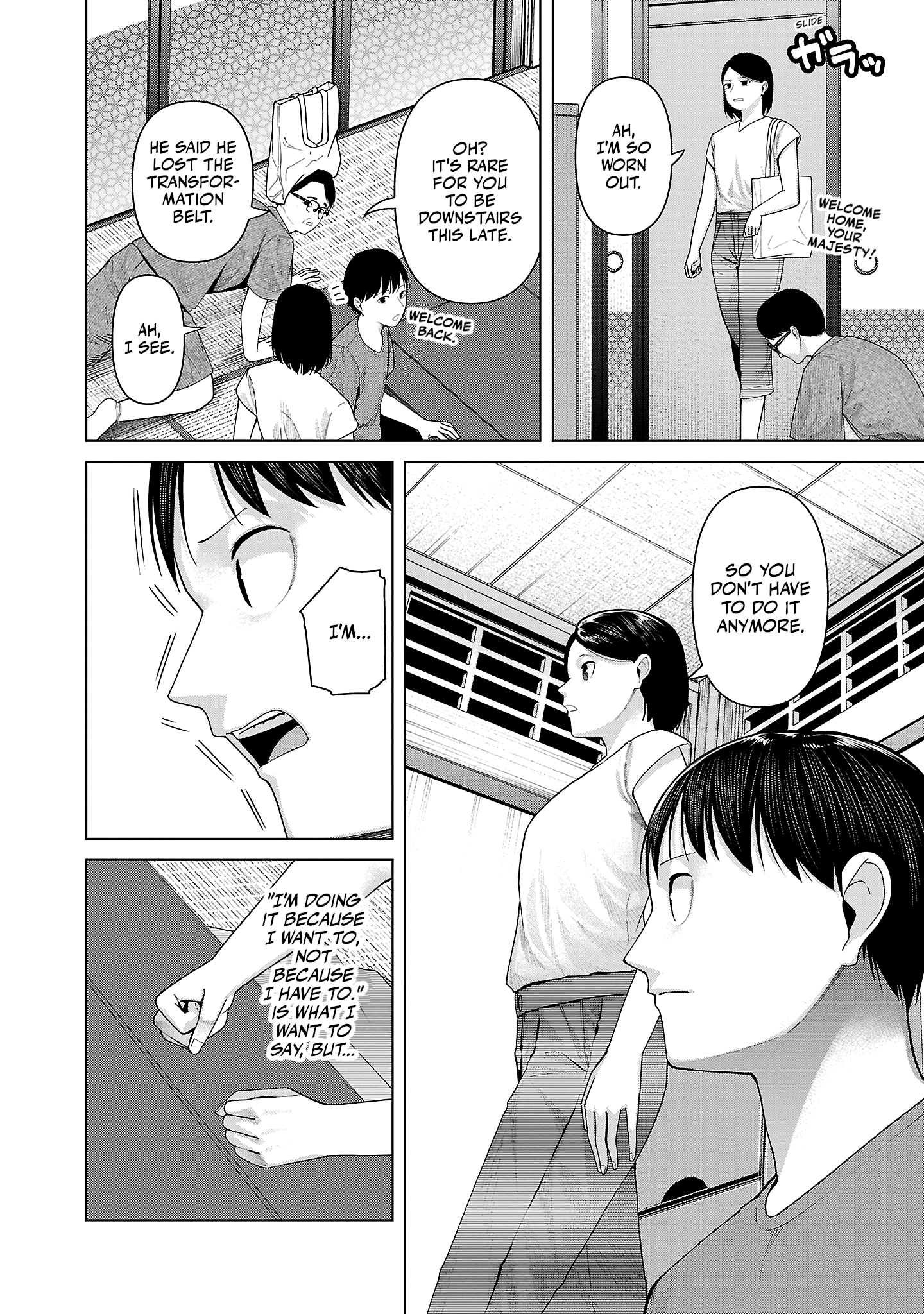 Kaijin Mira no Dai 2 Keitai ga Kawaisugiru Chapter 37 - Page 4