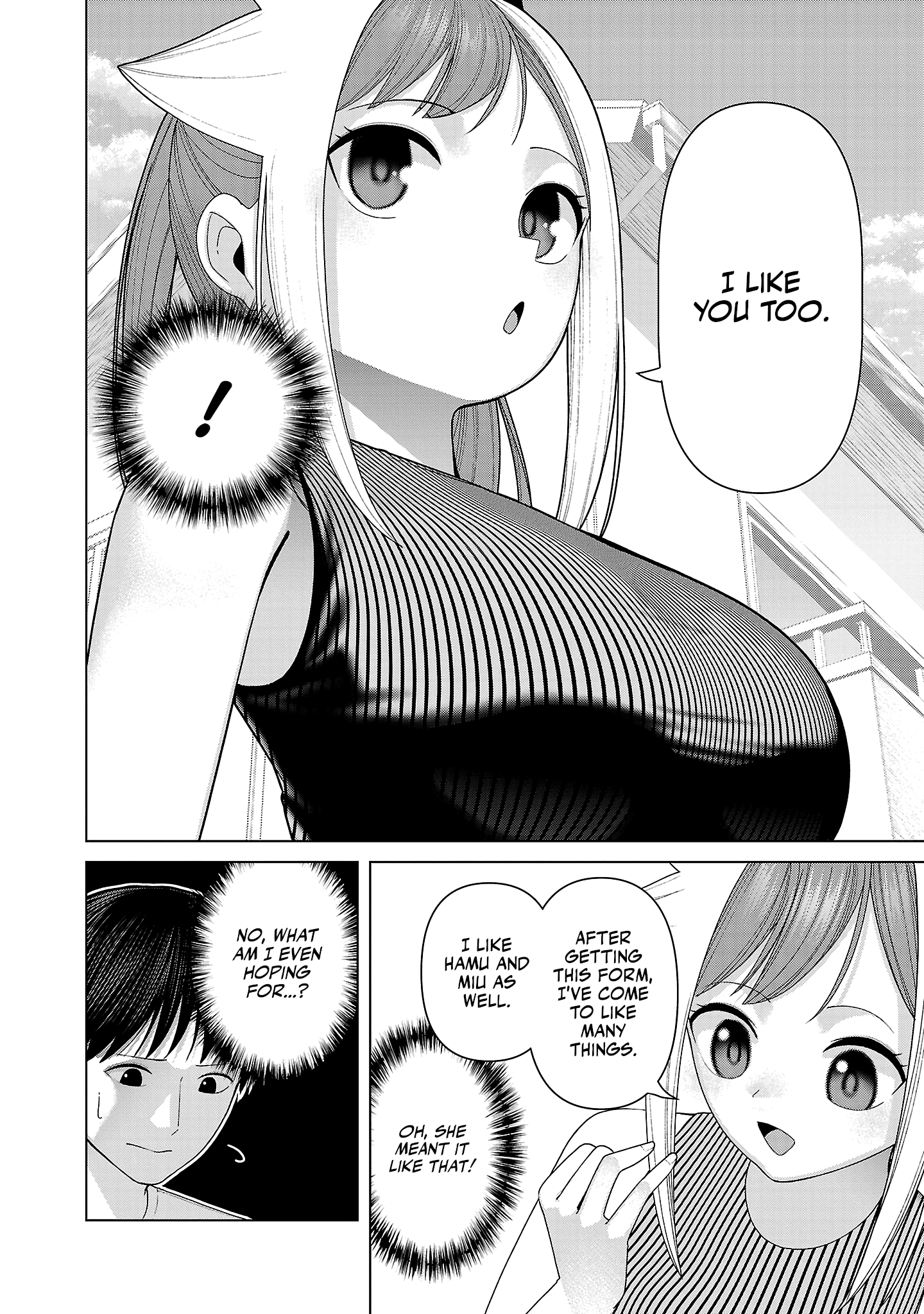 Kaijin Mira no Dai 2 Keitai ga Kawaisugiru Chapter 38 - Page 2