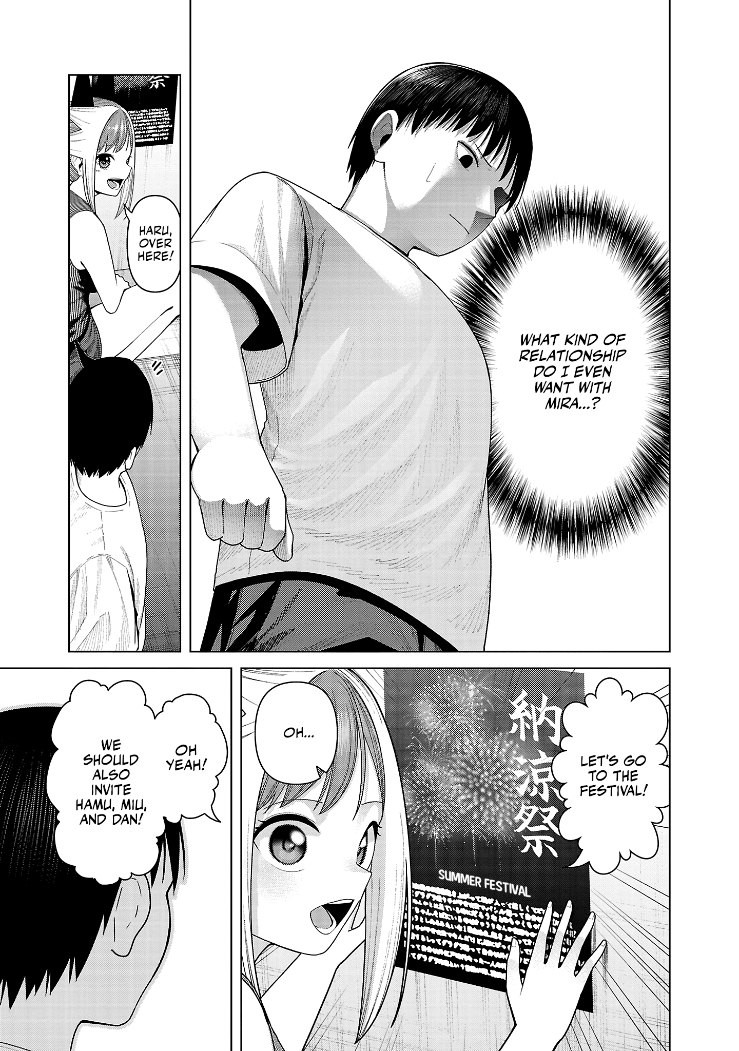 Kaijin Mira no Dai 2 Keitai ga Kawaisugiru Chapter 38 - Page 3