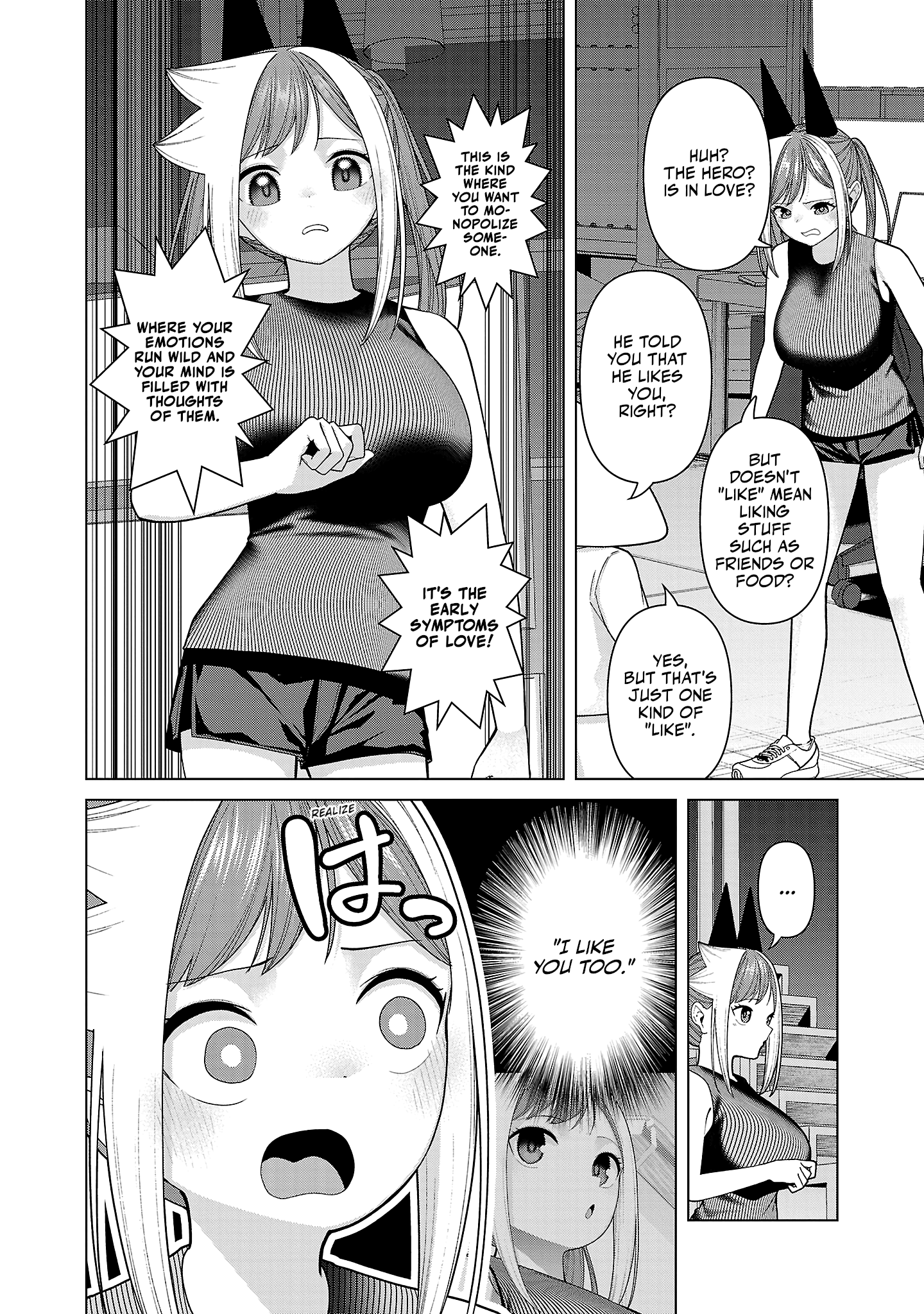 Kaijin Mira no Dai 2 Keitai ga Kawaisugiru Chapter 38 - Page 6