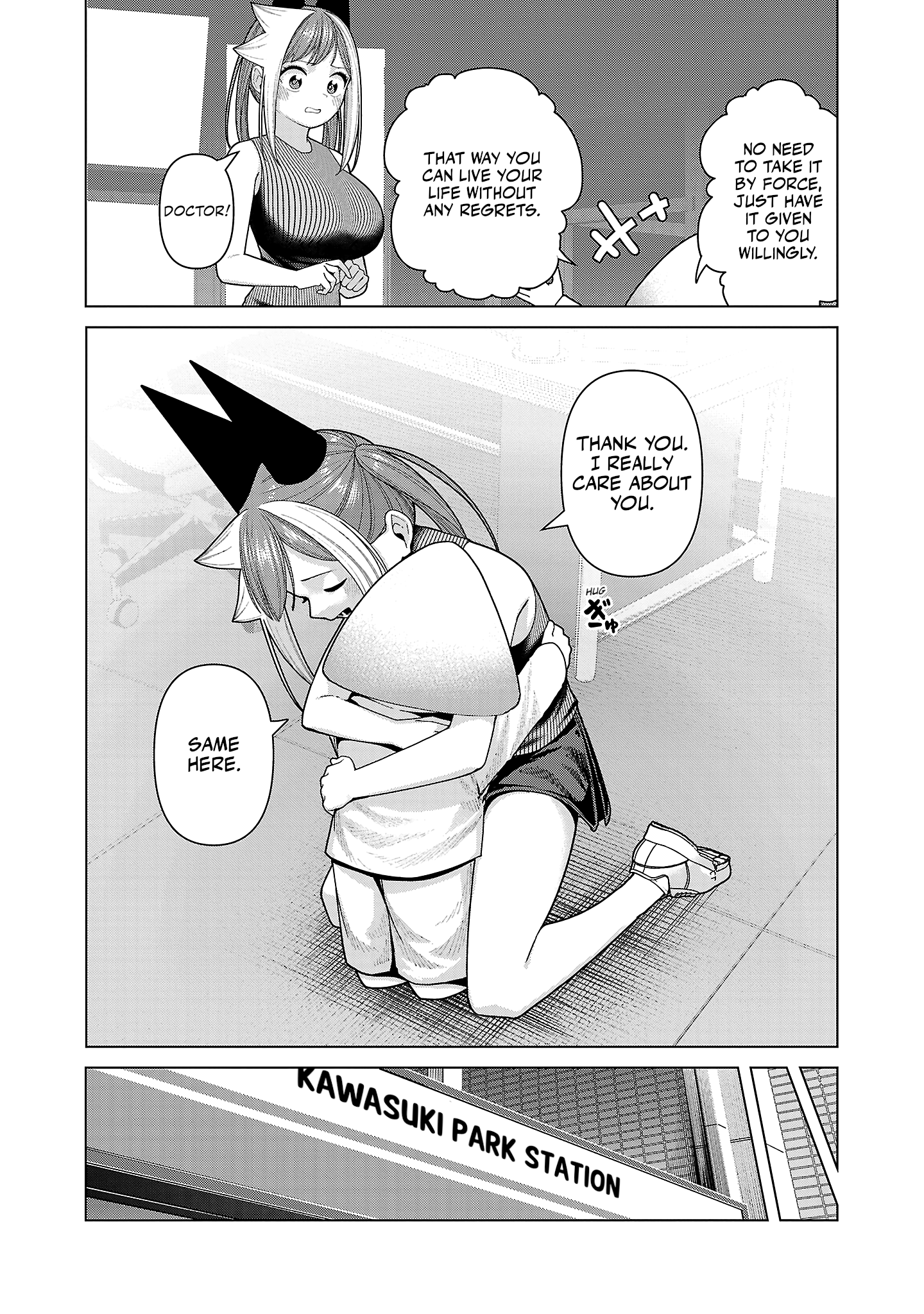 Kaijin Mira no Dai 2 Keitai ga Kawaisugiru Chapter 38 - Page 9