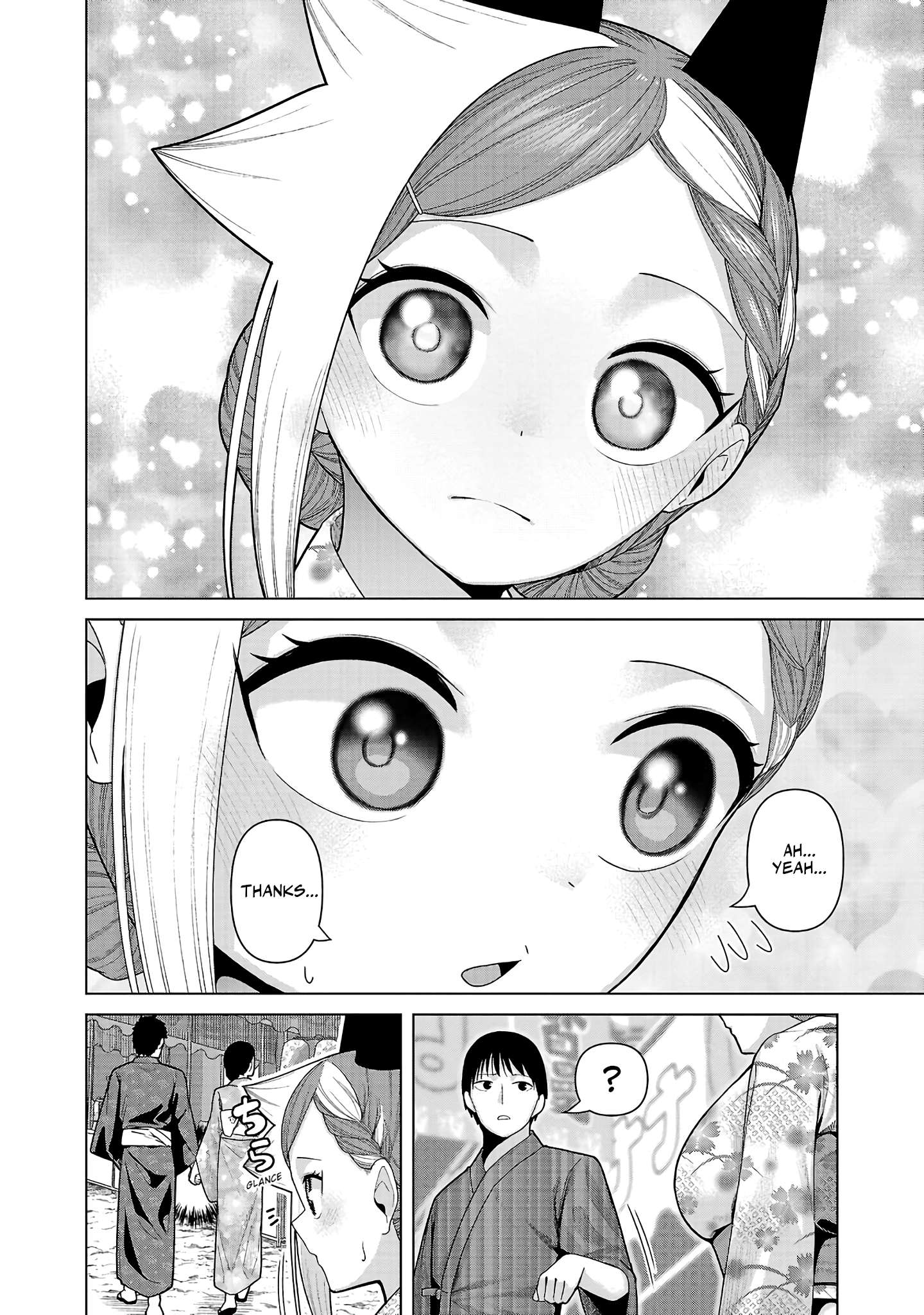 Kaijin Mira no Dai 2 Keitai ga Kawaisugiru Chapter 39 - Page 2