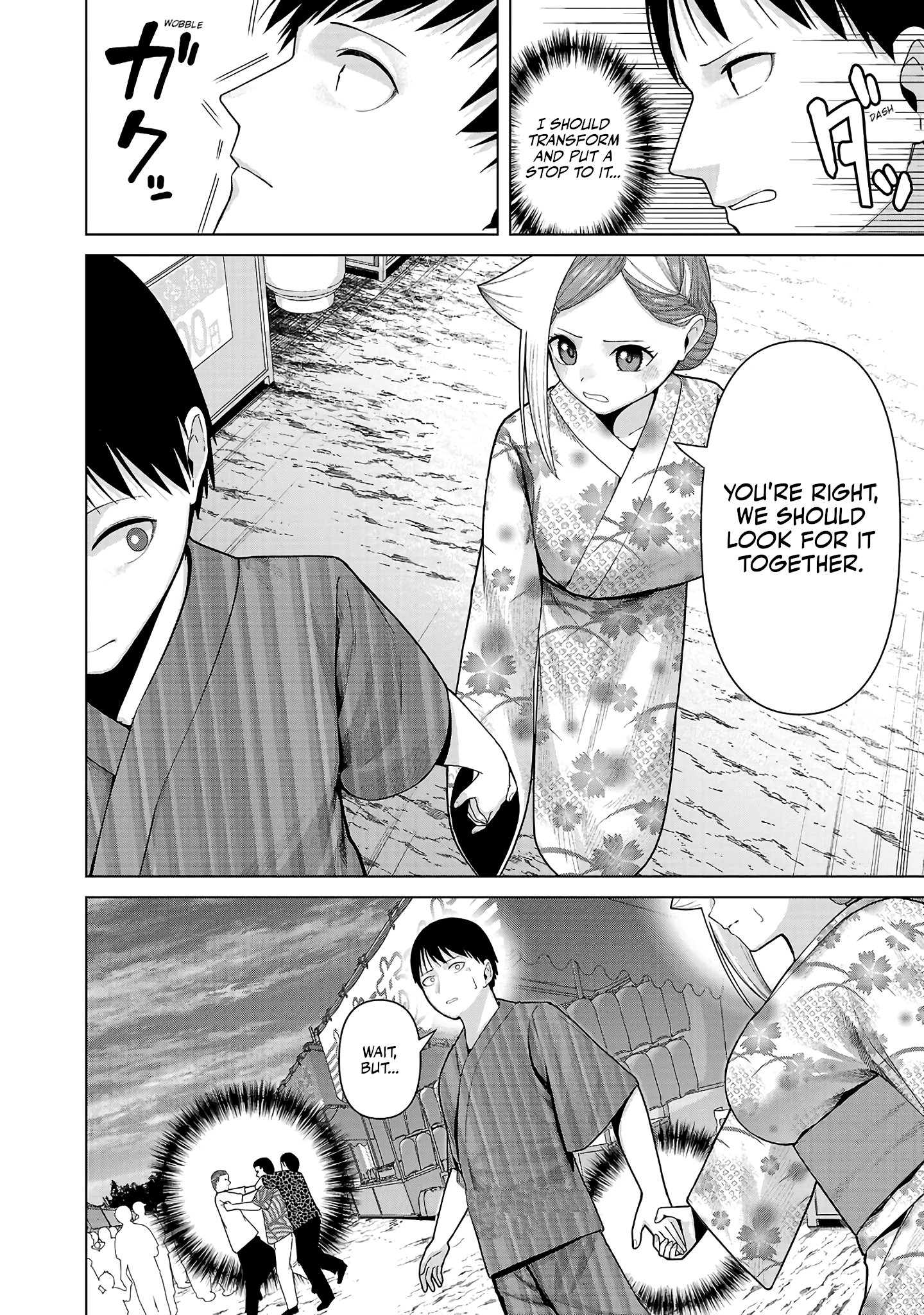 Kaijin Mira no Dai 2 Keitai ga Kawaisugiru Chapter 39 - Page 12