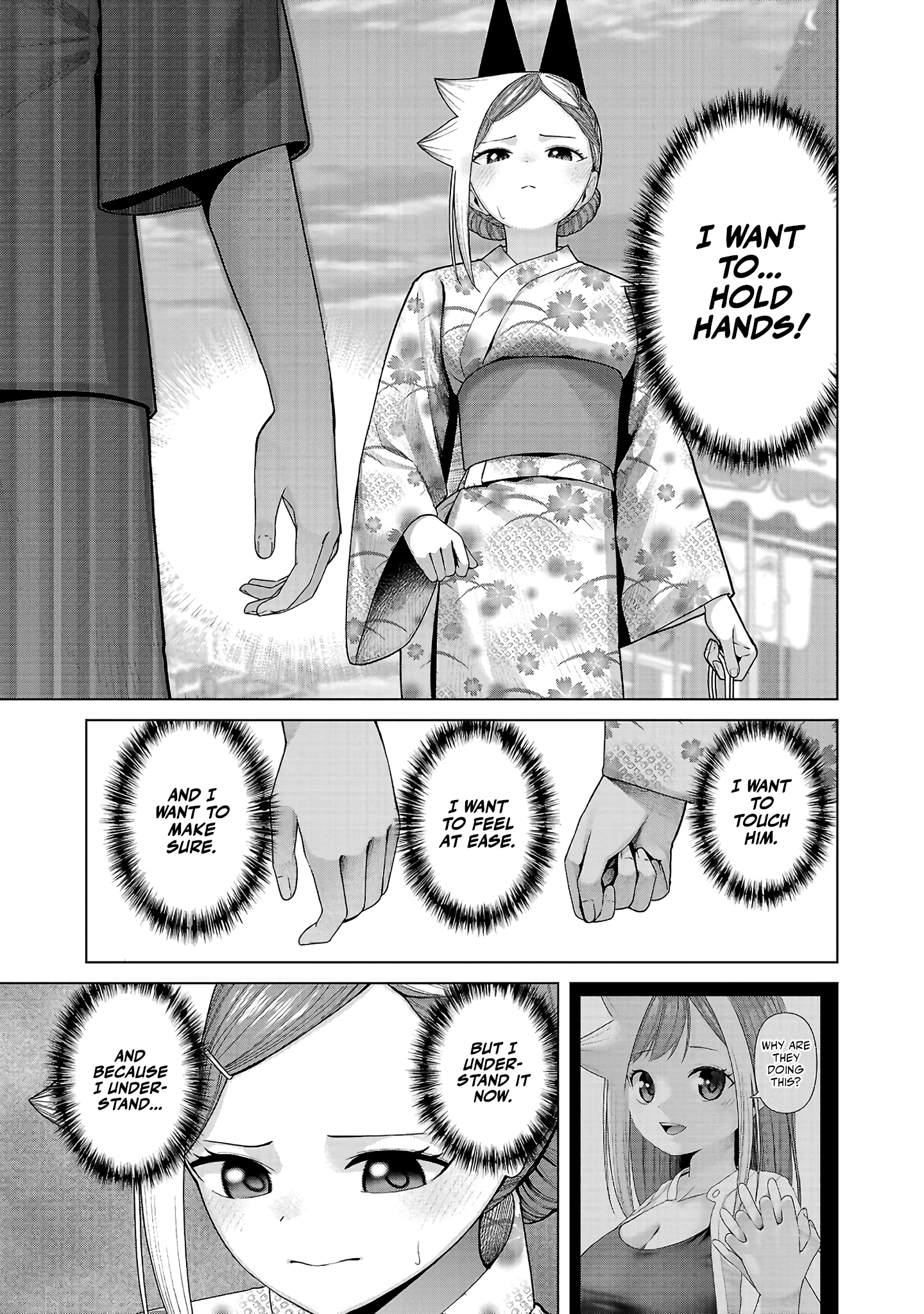 Kaijin Mira no Dai 2 Keitai ga Kawaisugiru Chapter 39 - Page 3