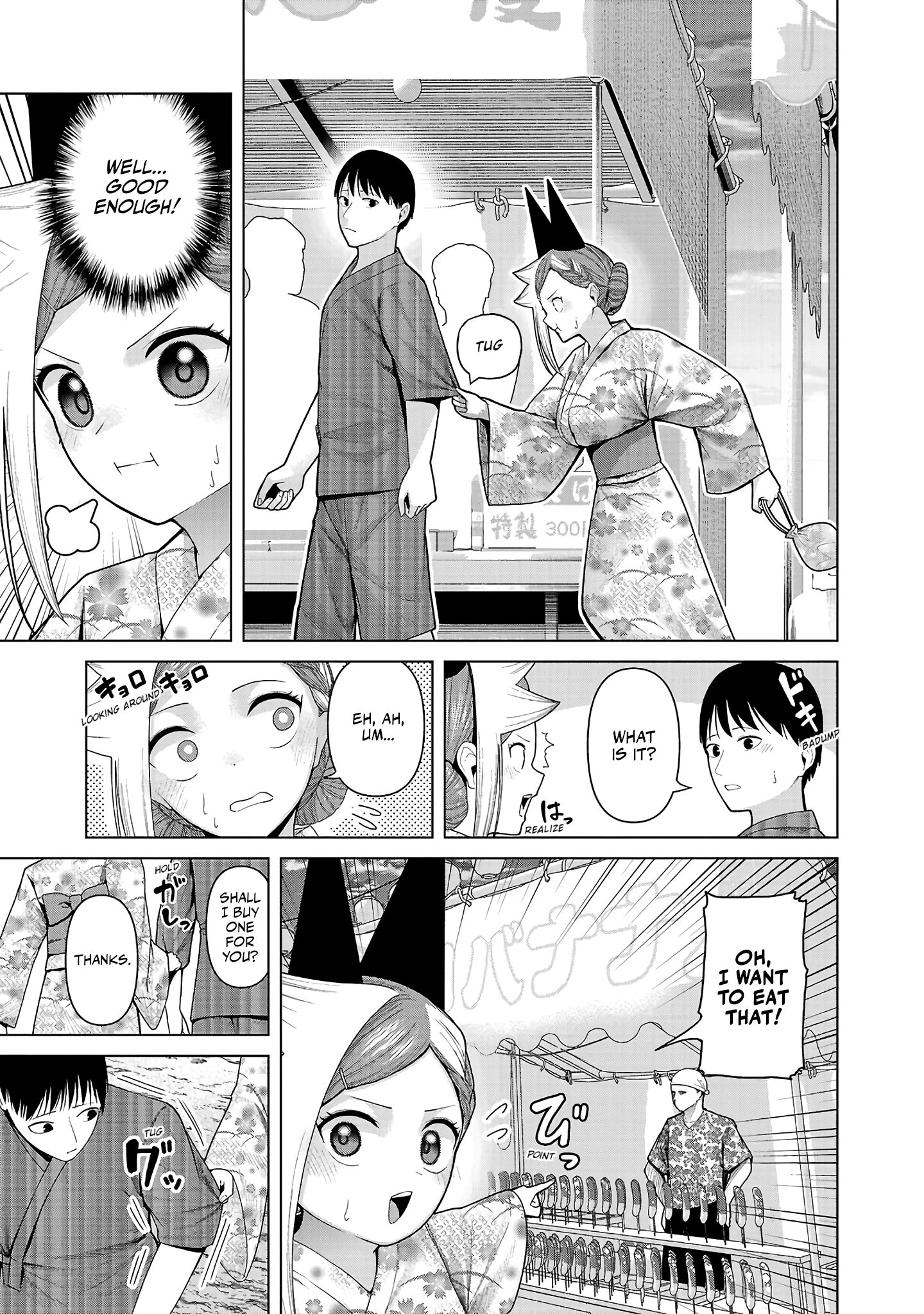 Kaijin Mira no Dai 2 Keitai ga Kawaisugiru Chapter 39 - Page 5