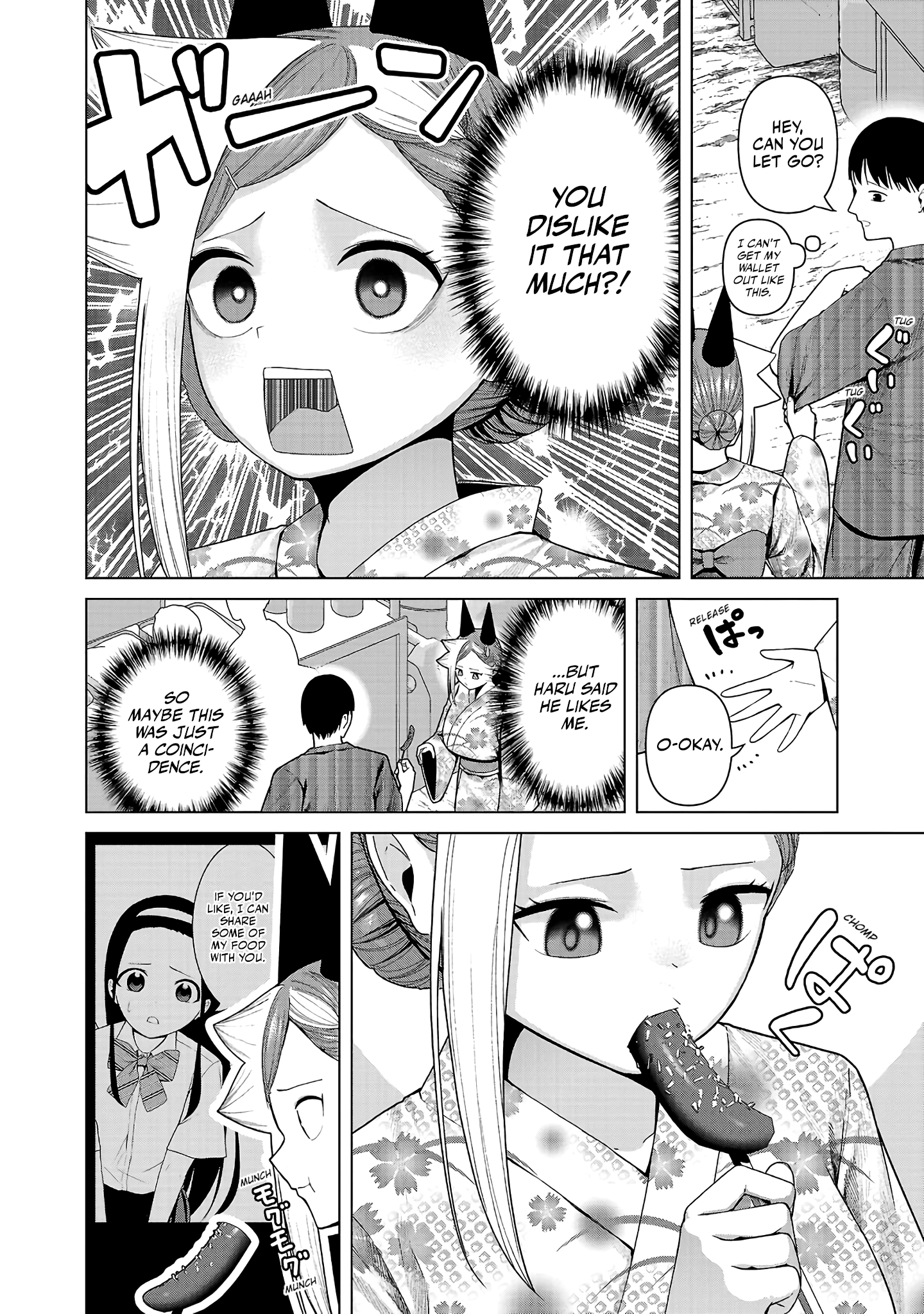Kaijin Mira no Dai 2 Keitai ga Kawaisugiru Chapter 39 - Page 6