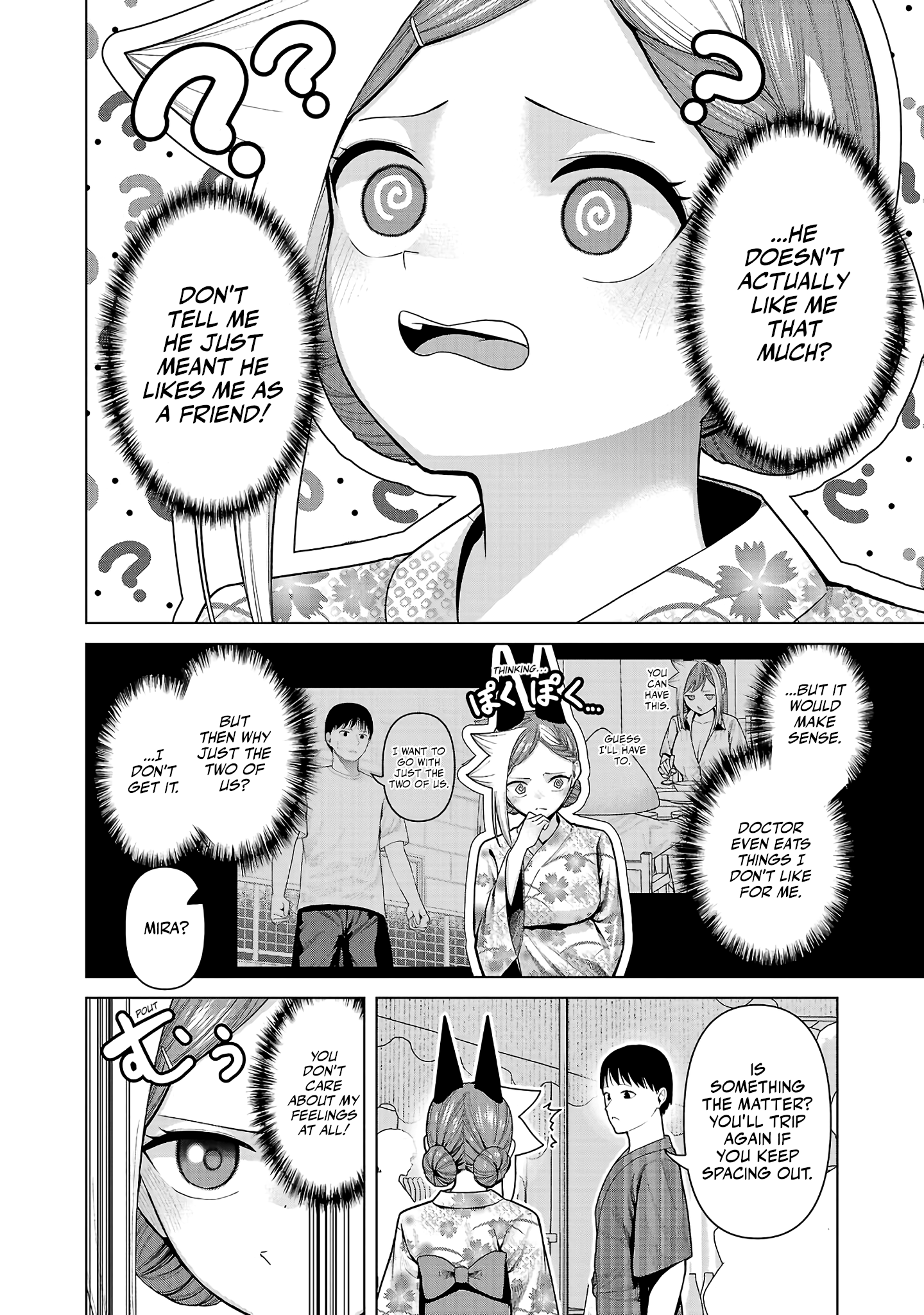 Kaijin Mira no Dai 2 Keitai ga Kawaisugiru Chapter 39 - Page 8