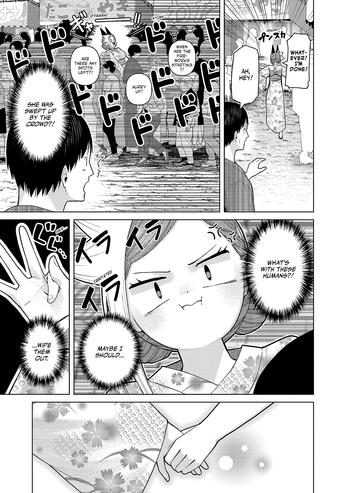 Kaijin Mira no Dai 2 Keitai ga Kawaisugiru Chapter 39 - Page 9