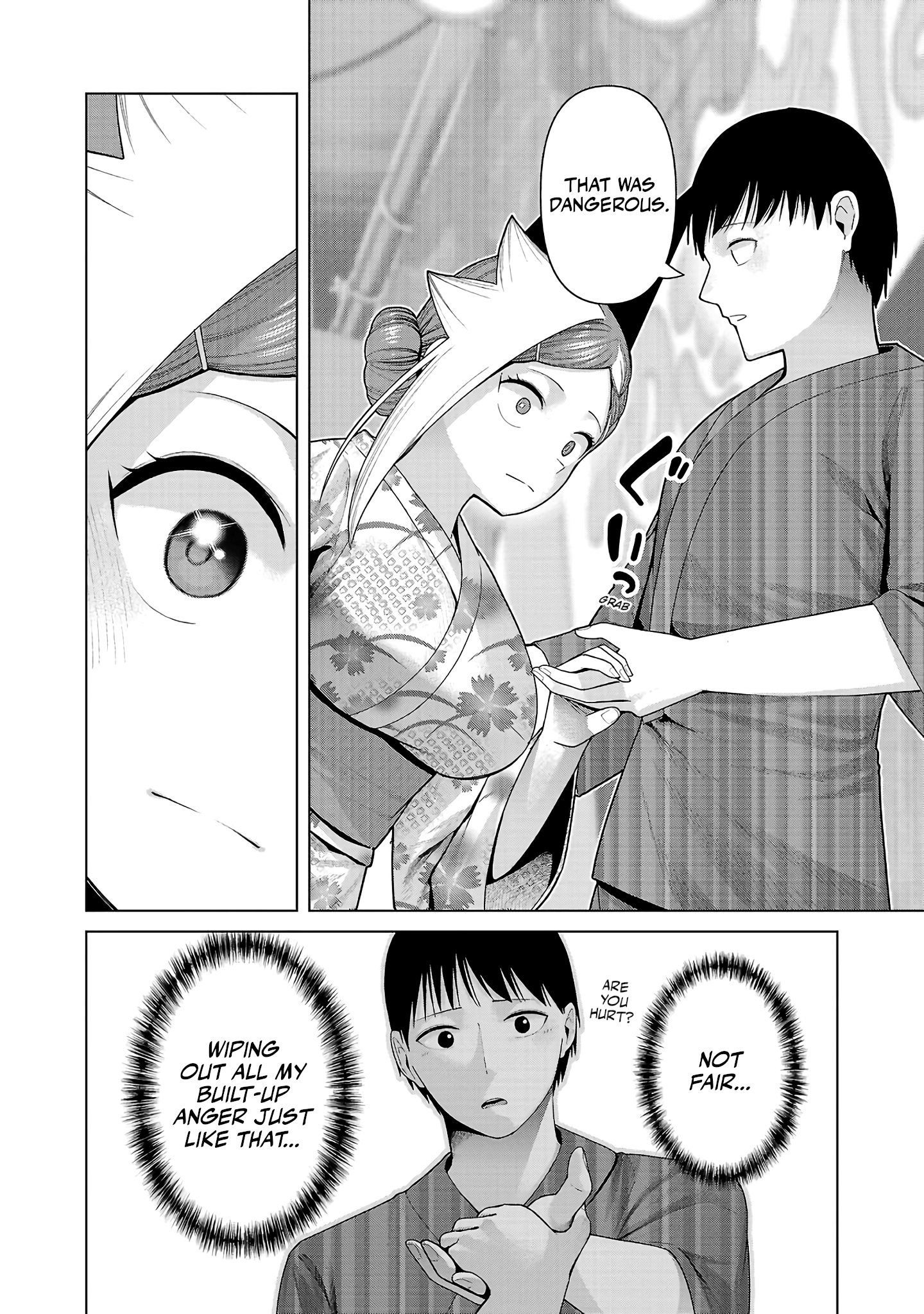 Kaijin Mira no Dai 2 Keitai ga Kawaisugiru Chapter 39 - Page 10