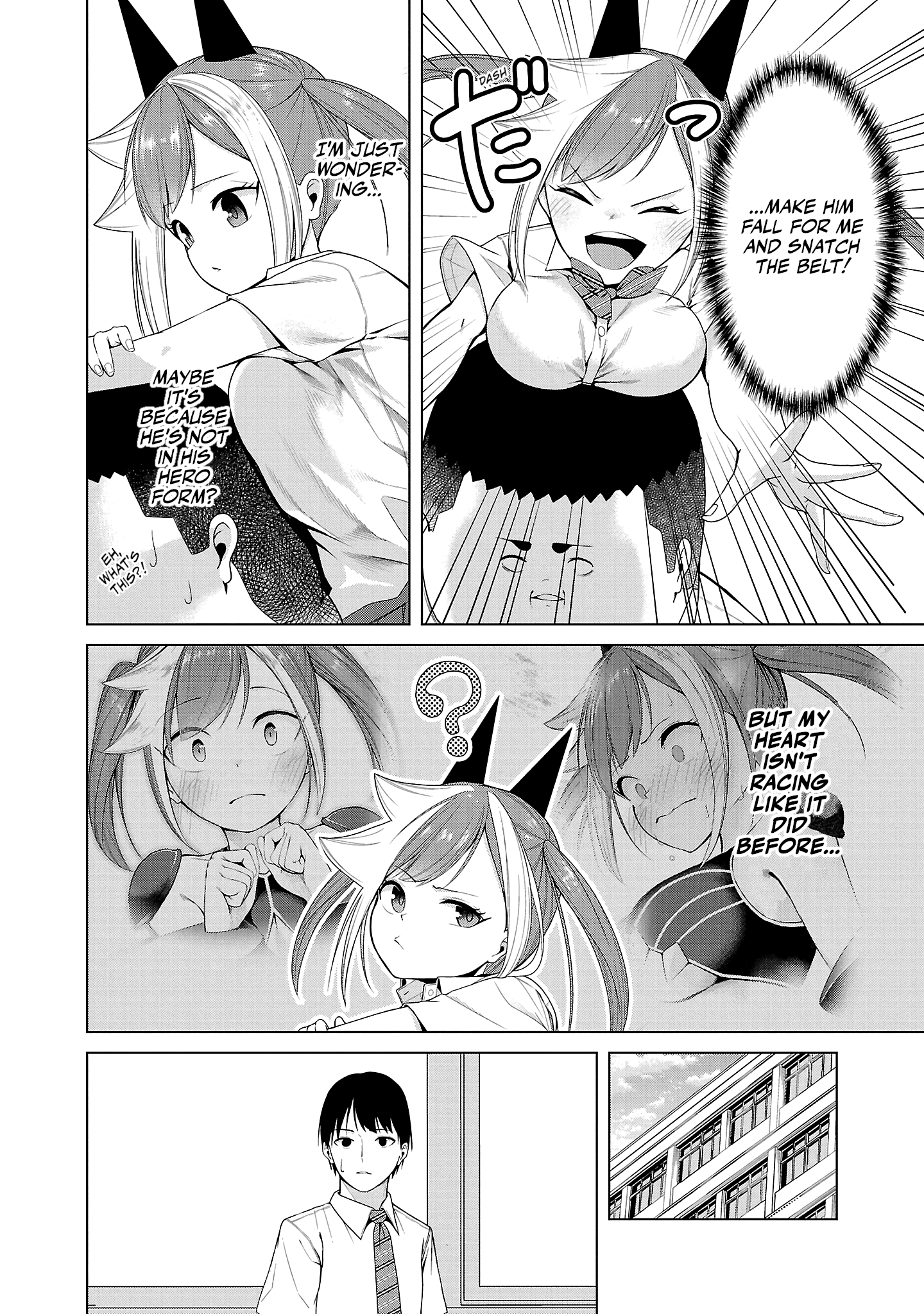 Kaijin Mira no Dai 2 Keitai ga Kawaisugiru Chapter 4 - Page 2