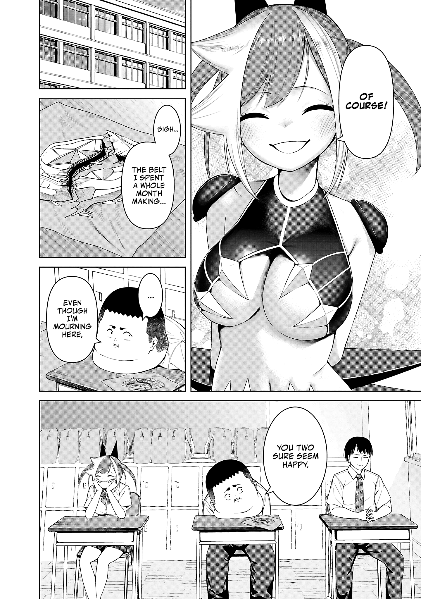 Kaijin Mira no Dai 2 Keitai ga Kawaisugiru Chapter 4 - Page 12