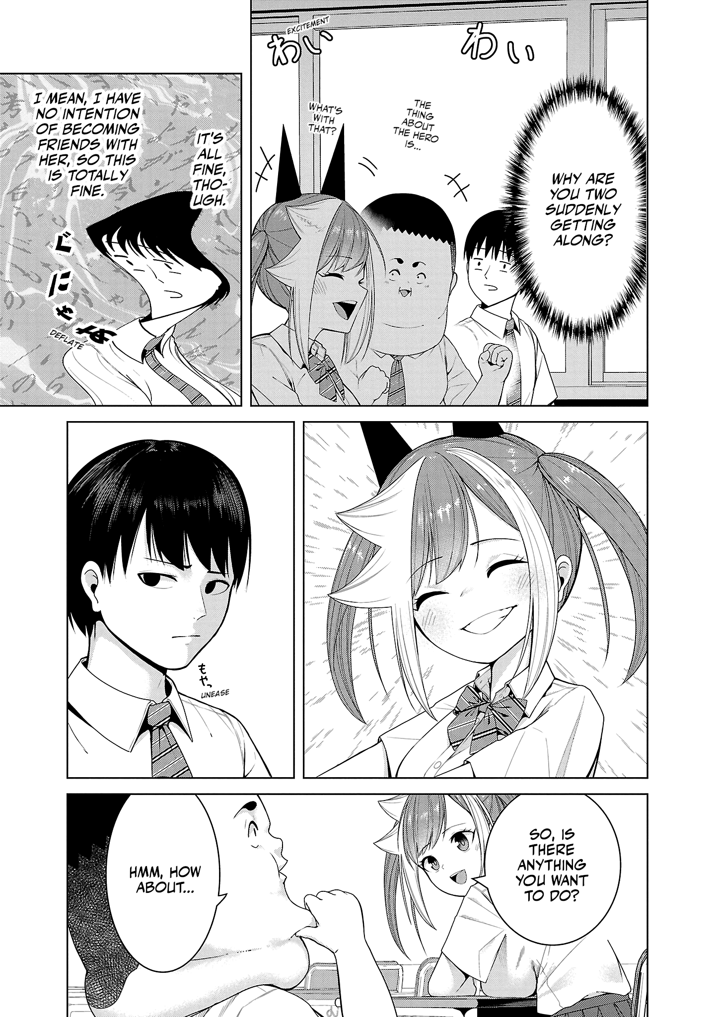 Kaijin Mira no Dai 2 Keitai ga Kawaisugiru Chapter 4 - Page 3