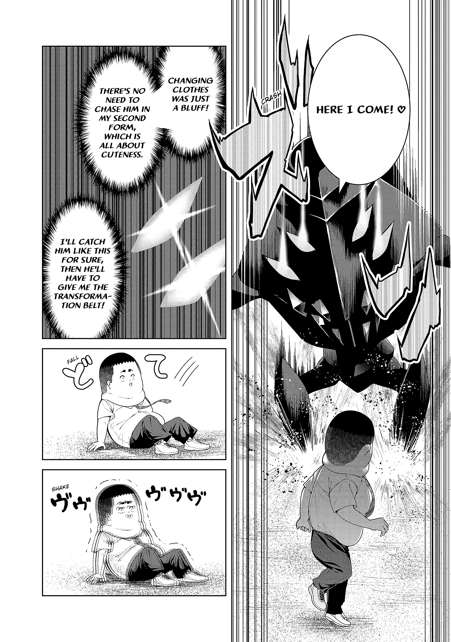 Kaijin Mira no Dai 2 Keitai ga Kawaisugiru Chapter 4 - Page 6