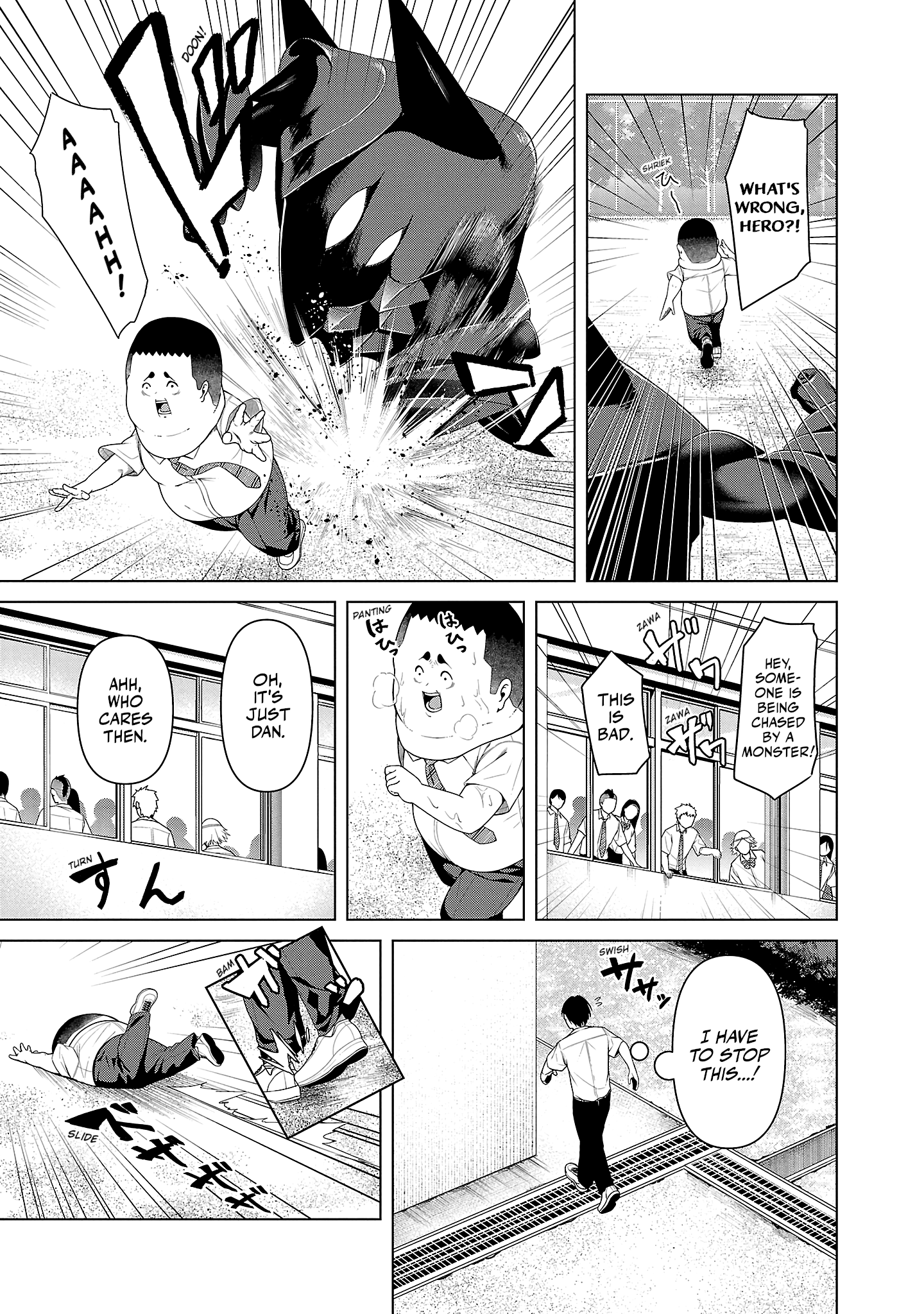 Kaijin Mira no Dai 2 Keitai ga Kawaisugiru Chapter 4 - Page 7