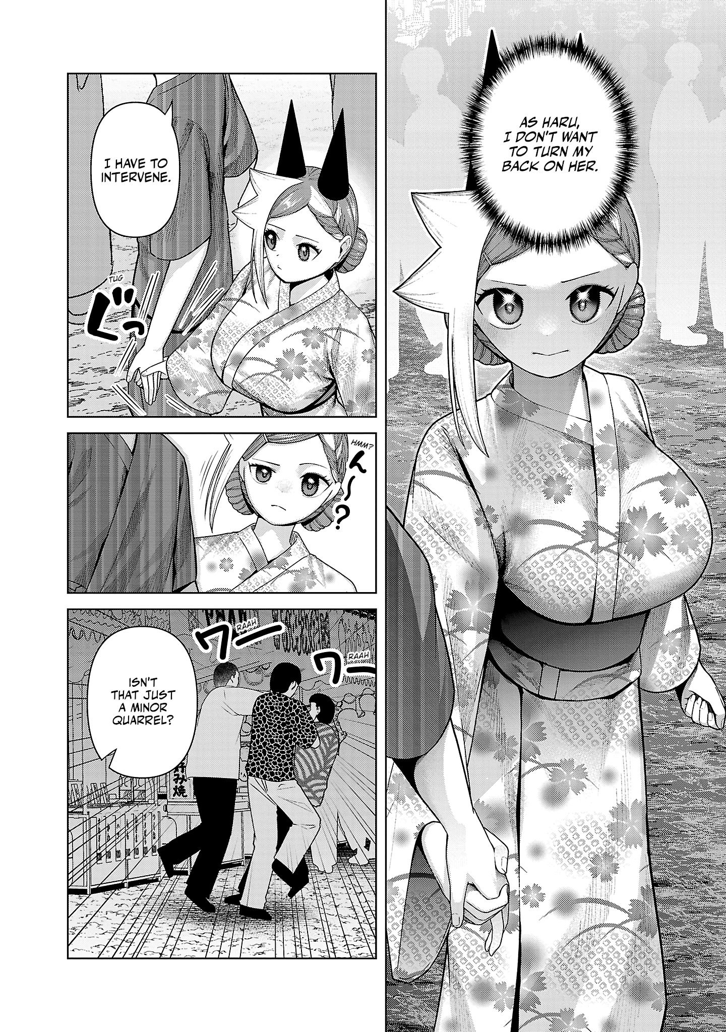 Kaijin Mira no Dai 2 Keitai ga Kawaisugiru Chapter 40 - Page 2