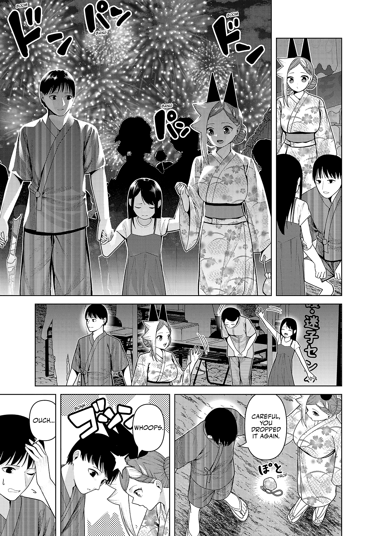 Kaijin Mira no Dai 2 Keitai ga Kawaisugiru Chapter 40 - Page 11