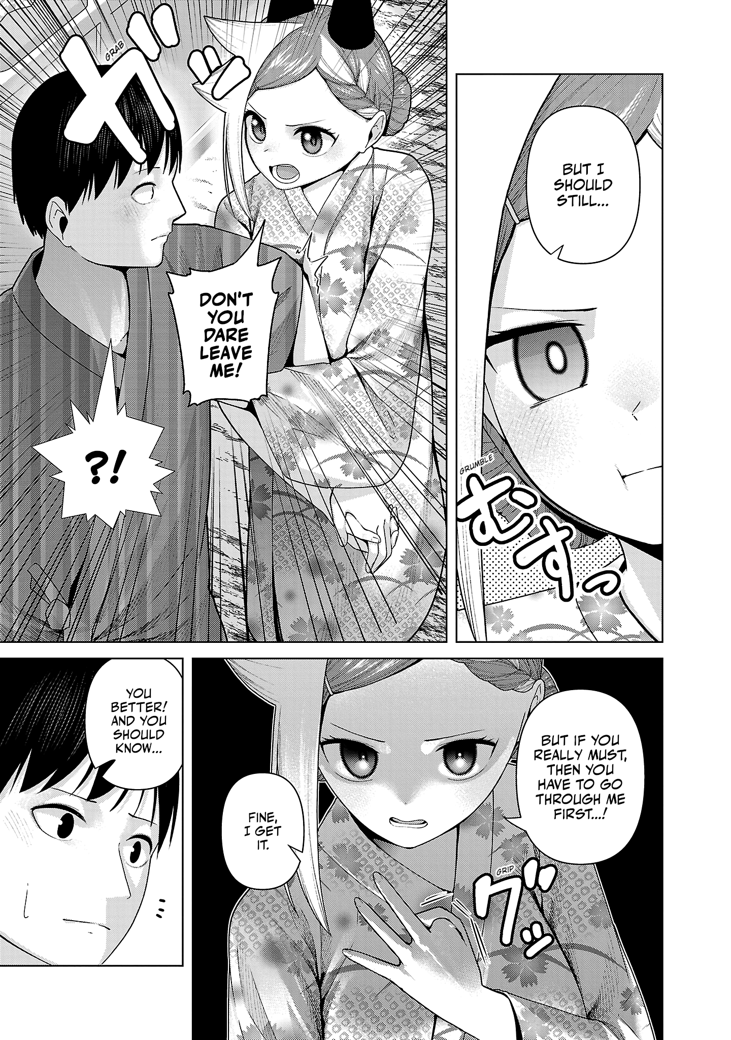 Kaijin Mira no Dai 2 Keitai ga Kawaisugiru Chapter 40 - Page 3