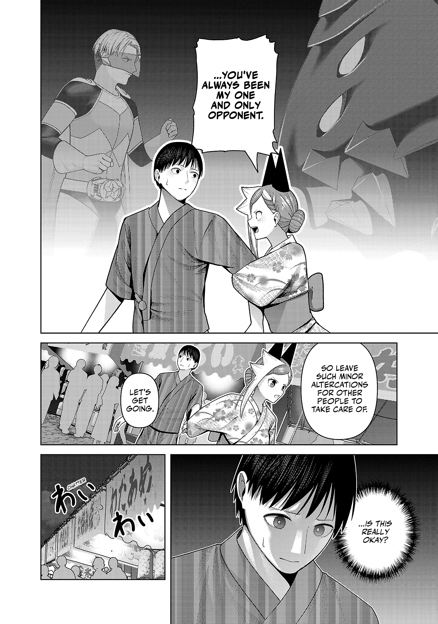 Kaijin Mira no Dai 2 Keitai ga Kawaisugiru Chapter 40 - Page 4