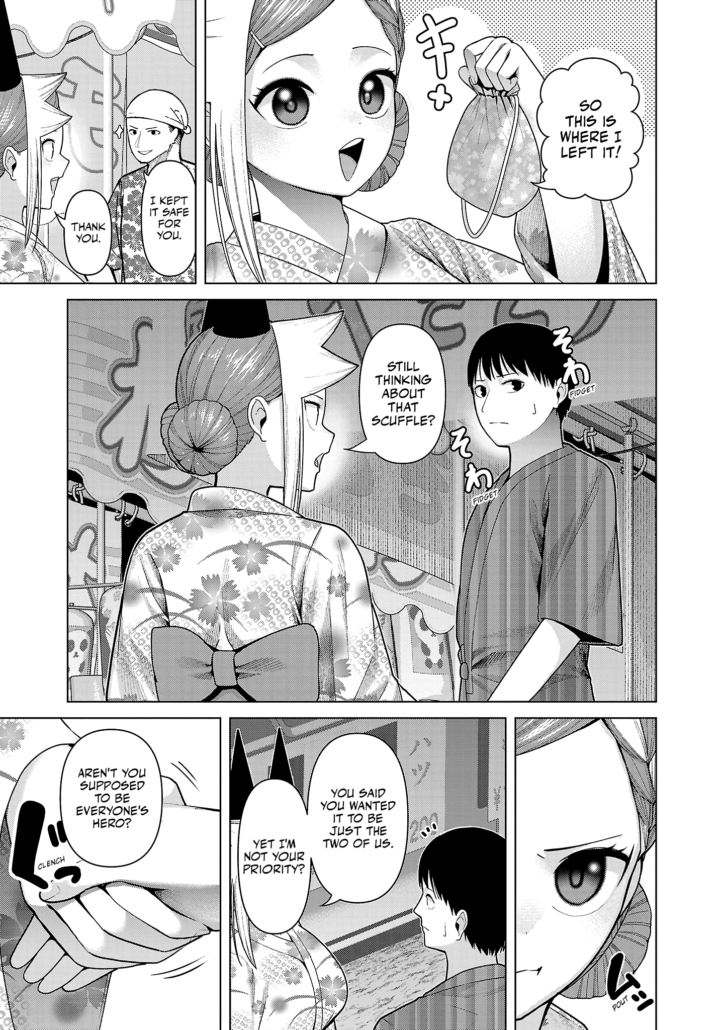 Kaijin Mira no Dai 2 Keitai ga Kawaisugiru Chapter 40 - Page 5