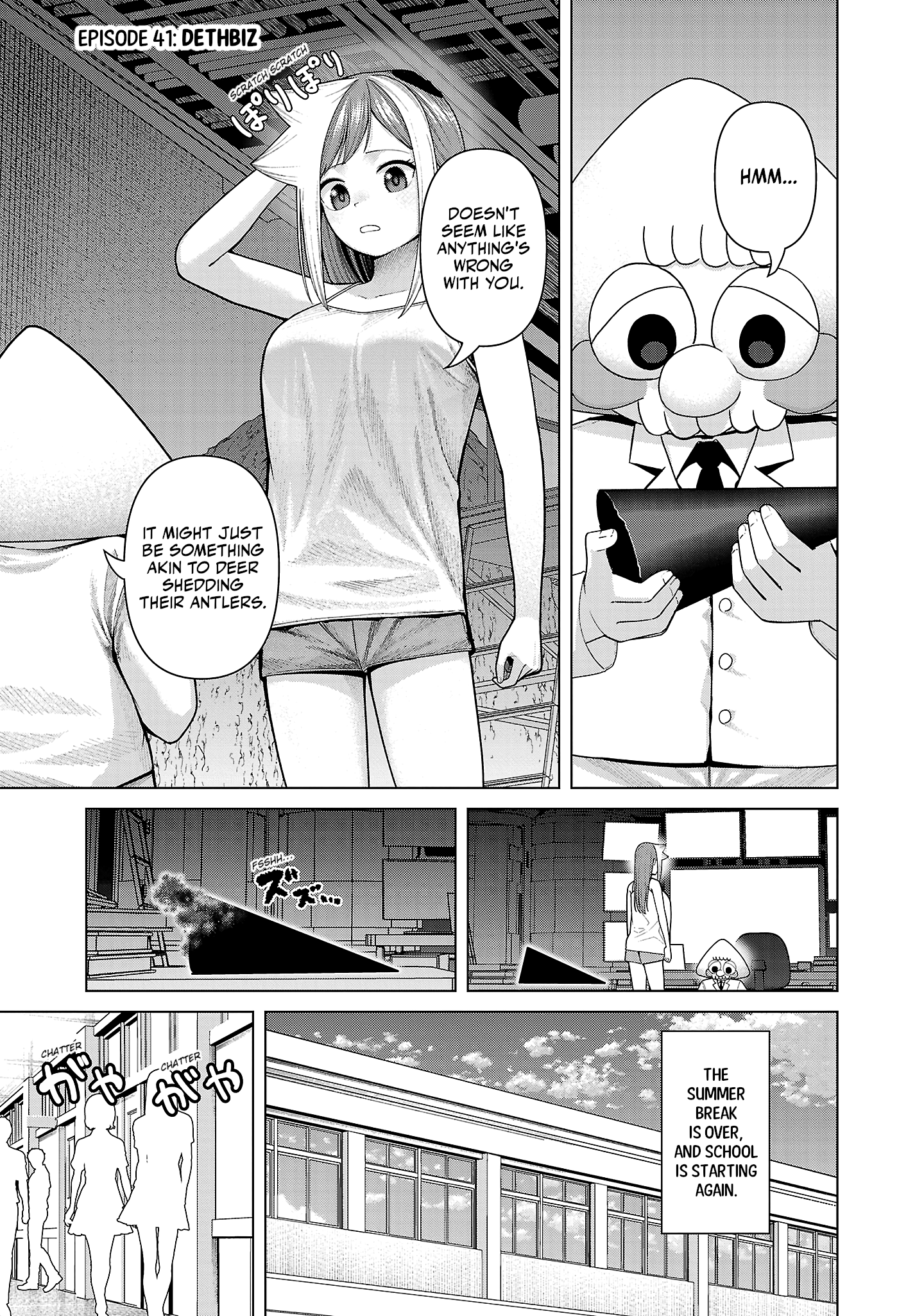 Kaijin Mira no Dai 2 Keitai ga Kawaisugiru Chapter 41 - Page 1