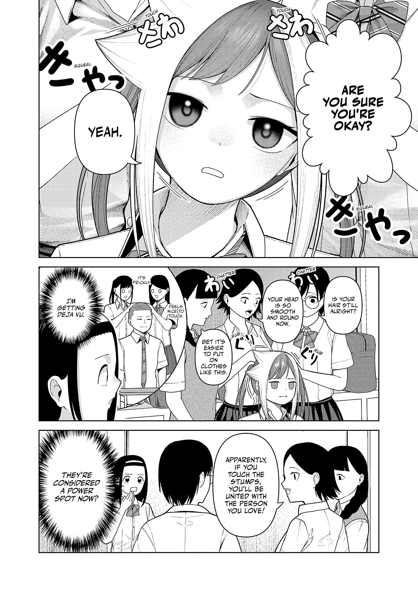 Kaijin Mira no Dai 2 Keitai ga Kawaisugiru Chapter 41 - Page 2