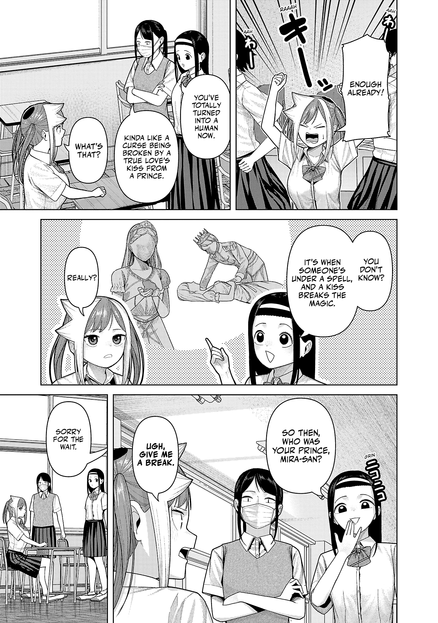 Kaijin Mira no Dai 2 Keitai ga Kawaisugiru Chapter 41 - Page 3