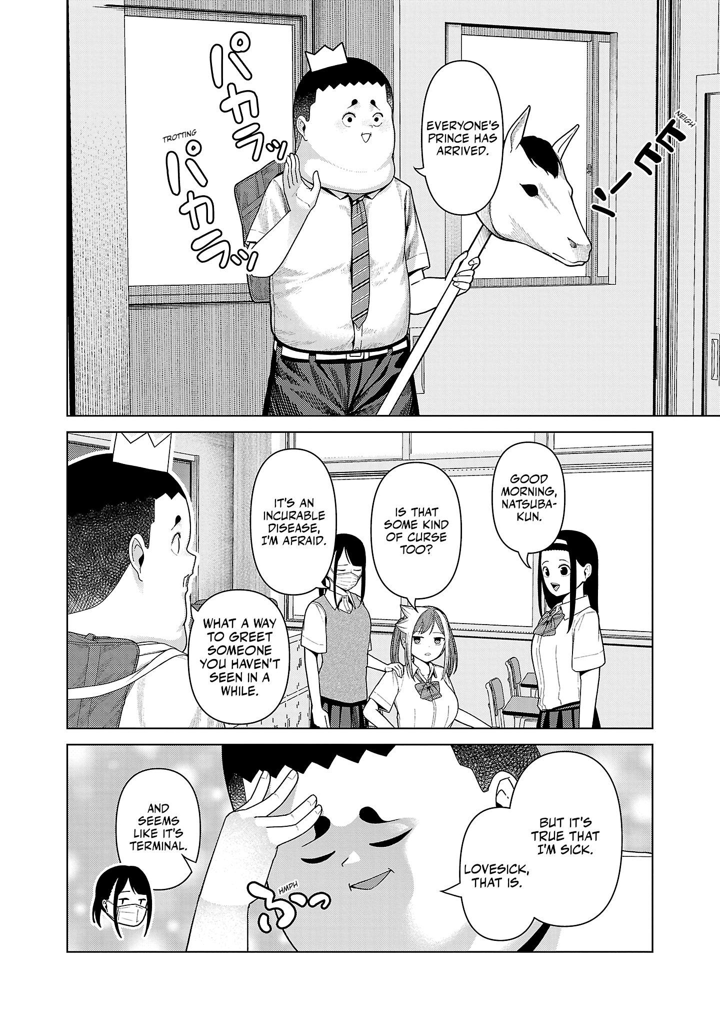 Kaijin Mira no Dai 2 Keitai ga Kawaisugiru Chapter 41 - Page 4