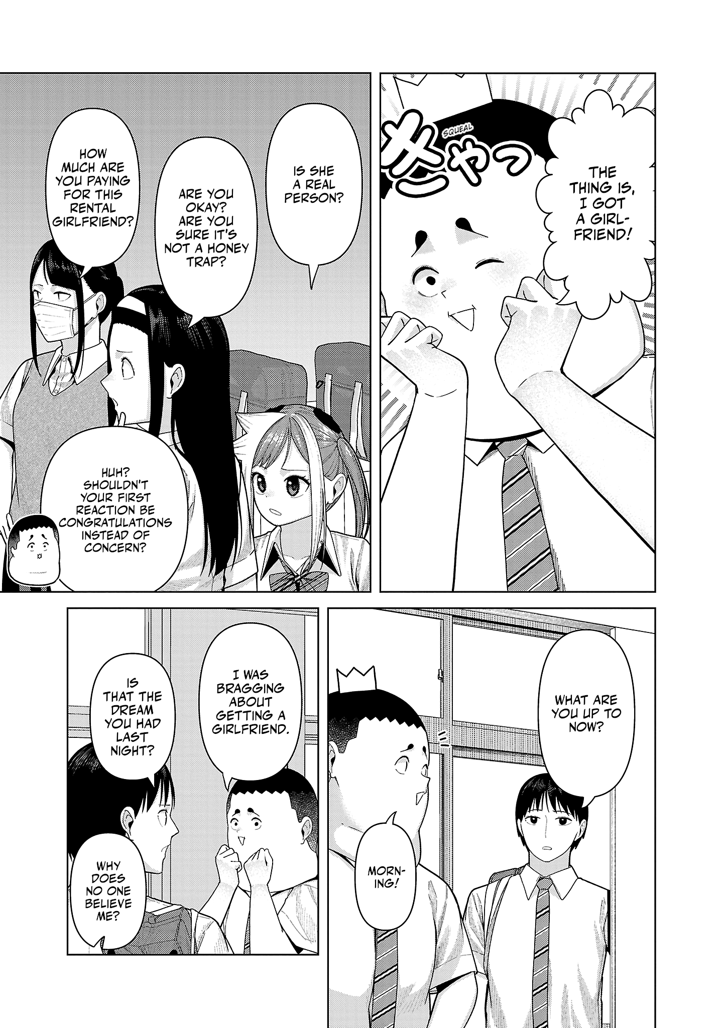 Kaijin Mira no Dai 2 Keitai ga Kawaisugiru Chapter 41 - Page 5