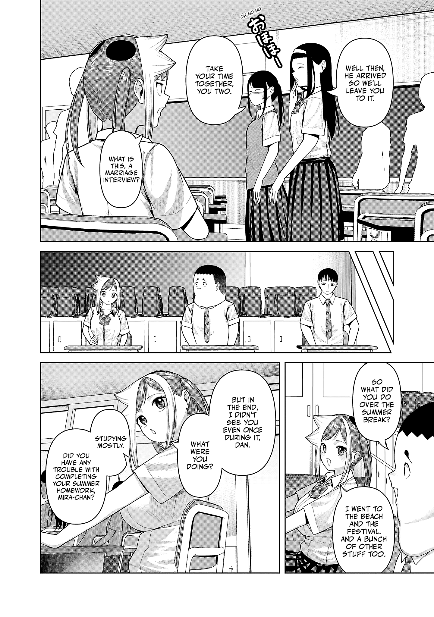 Kaijin Mira no Dai 2 Keitai ga Kawaisugiru Chapter 41 - Page 6
