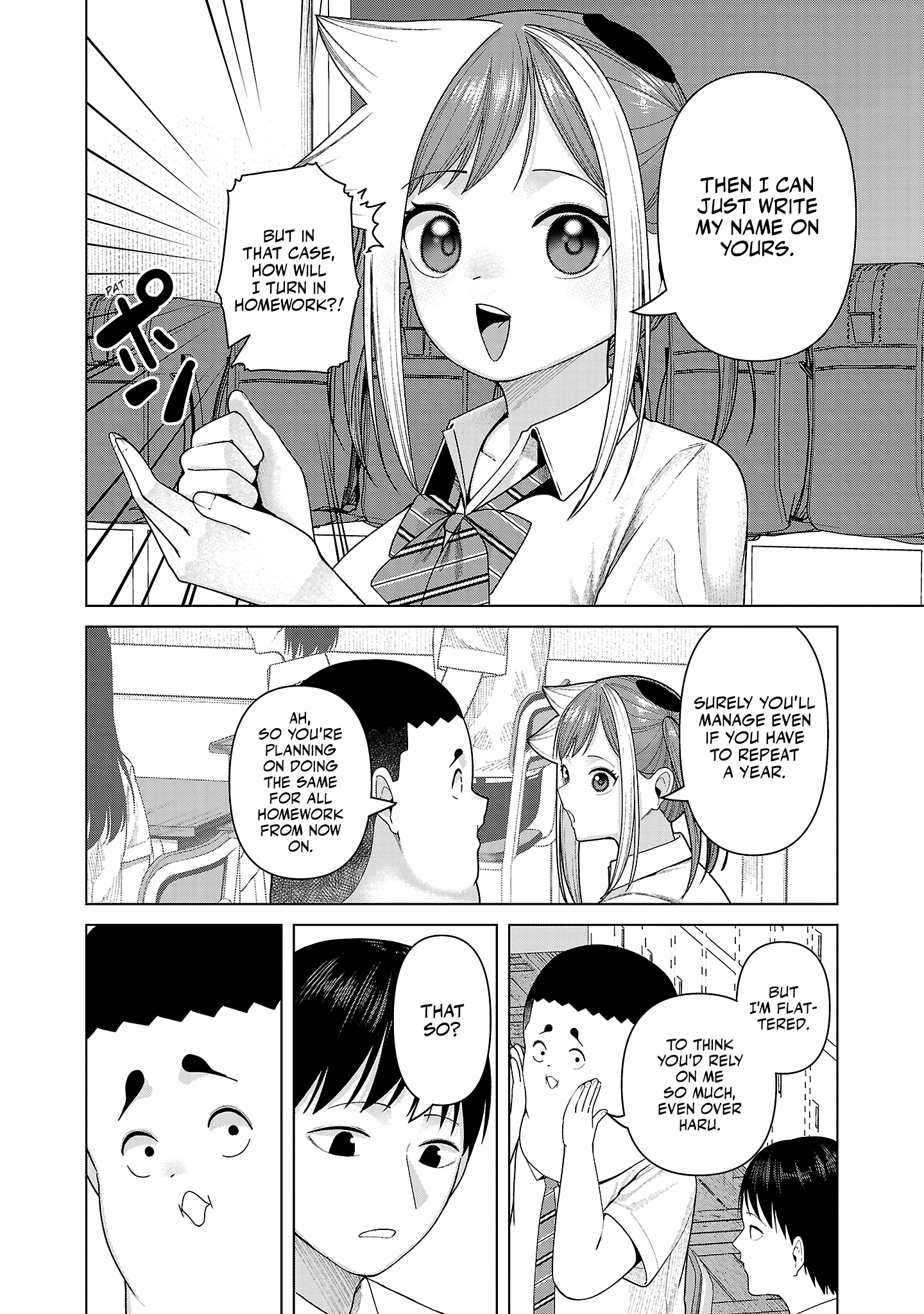 Kaijin Mira no Dai 2 Keitai ga Kawaisugiru Chapter 41 - Page 8
