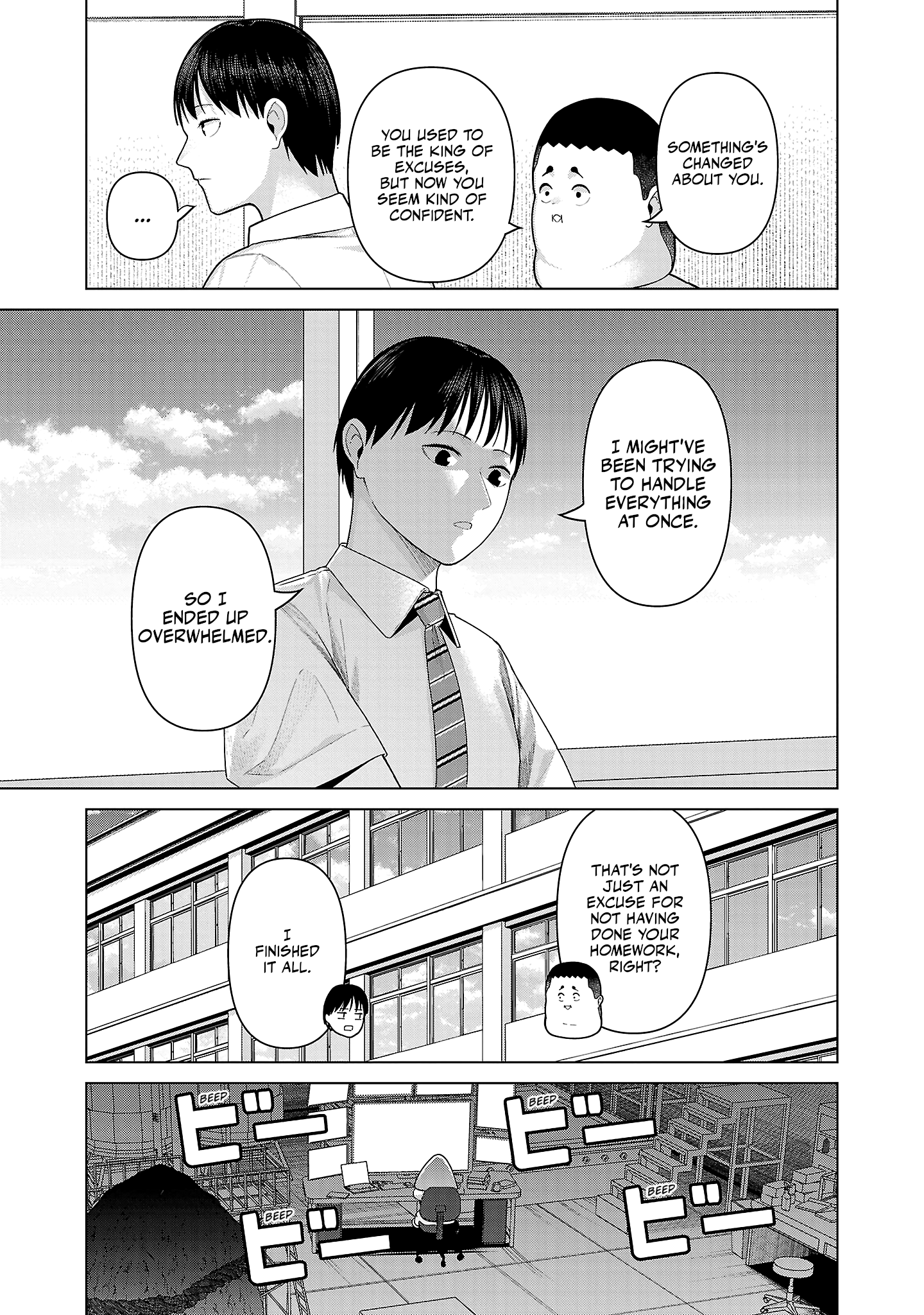 Kaijin Mira no Dai 2 Keitai ga Kawaisugiru Chapter 41 - Page 9