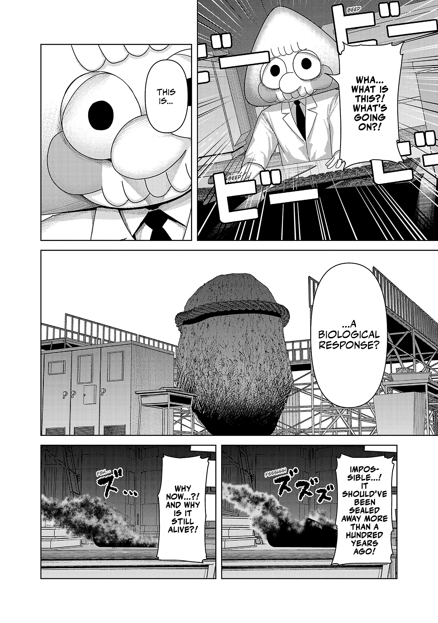 Kaijin Mira no Dai 2 Keitai ga Kawaisugiru Chapter 41 - Page 10