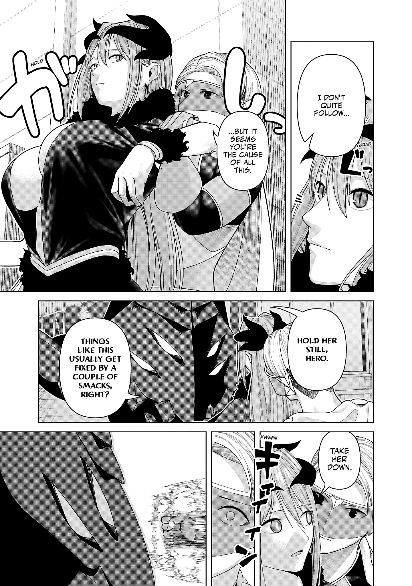 Kaijin Mira no Dai 2 Keitai ga Kawaisugiru Chapter 42 - Page 11