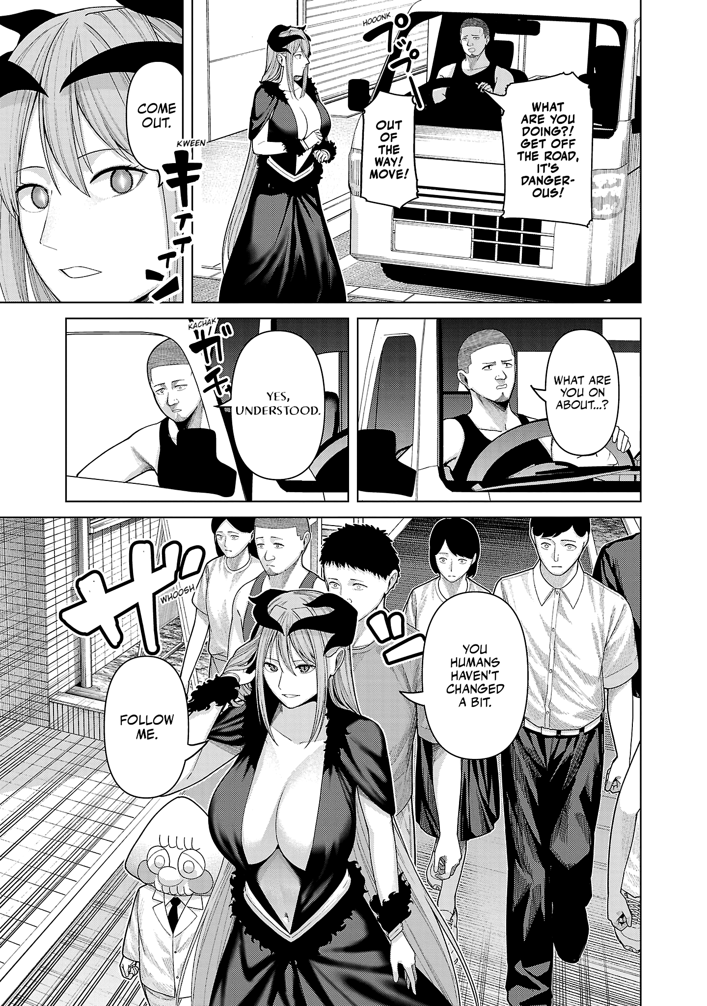 Kaijin Mira no Dai 2 Keitai ga Kawaisugiru Chapter 42 - Page 3