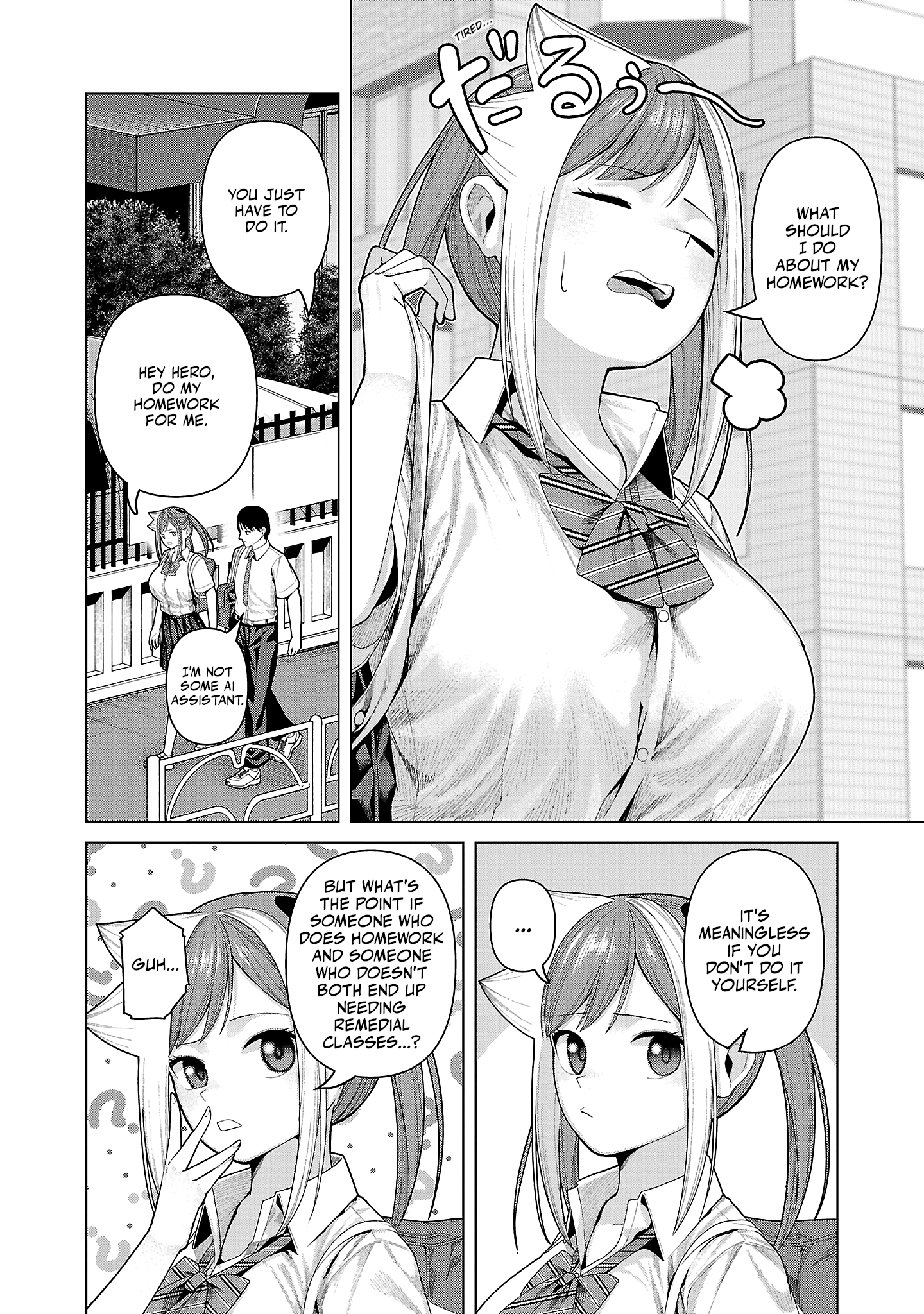 Kaijin Mira no Dai 2 Keitai ga Kawaisugiru Chapter 42 - Page 4