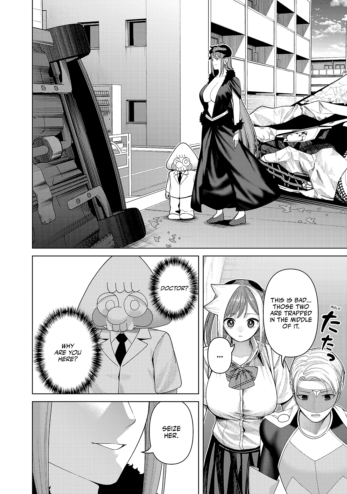 Kaijin Mira no Dai 2 Keitai ga Kawaisugiru Chapter 42 - Page 6